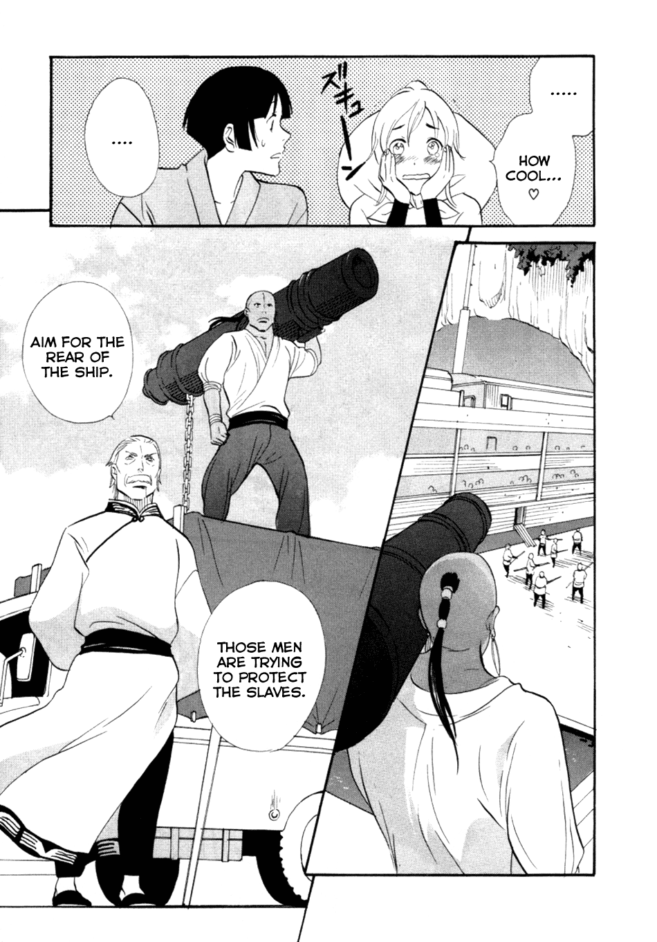 Page 64