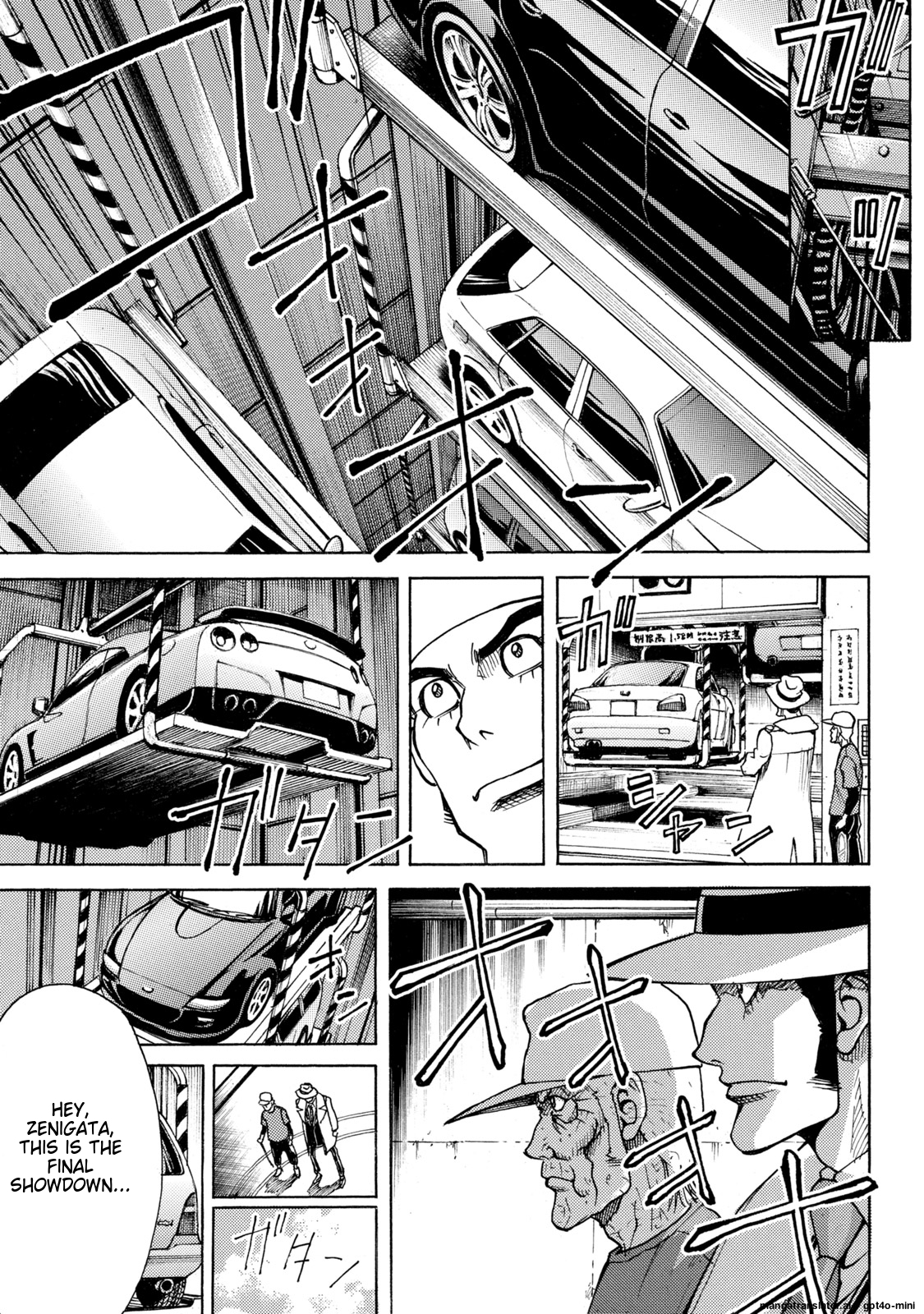 Page 65