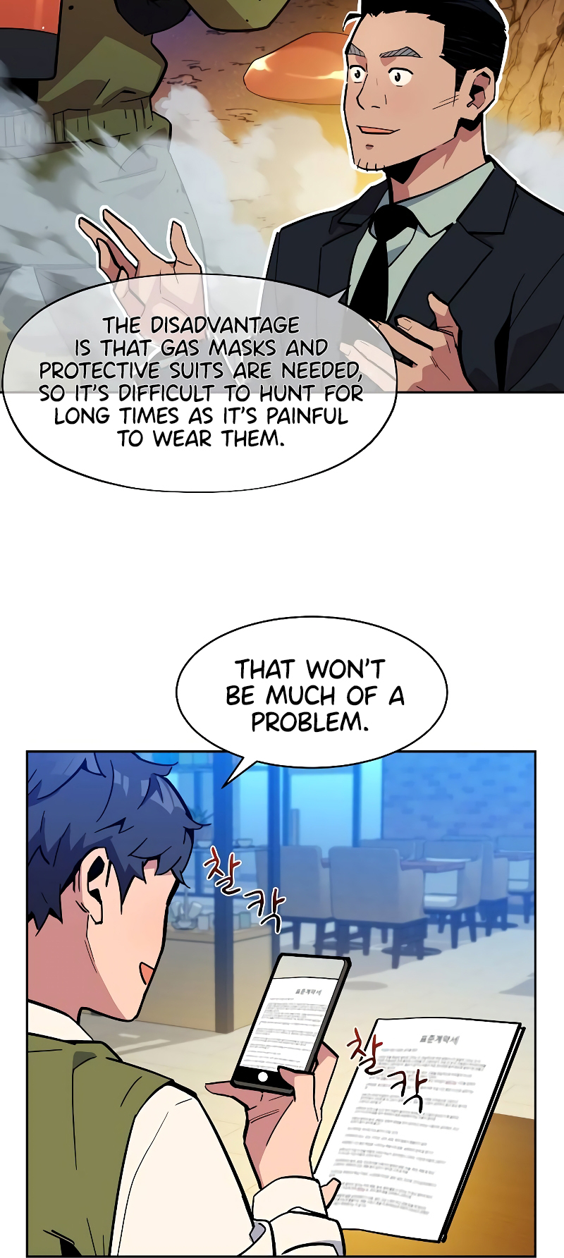 Page 65