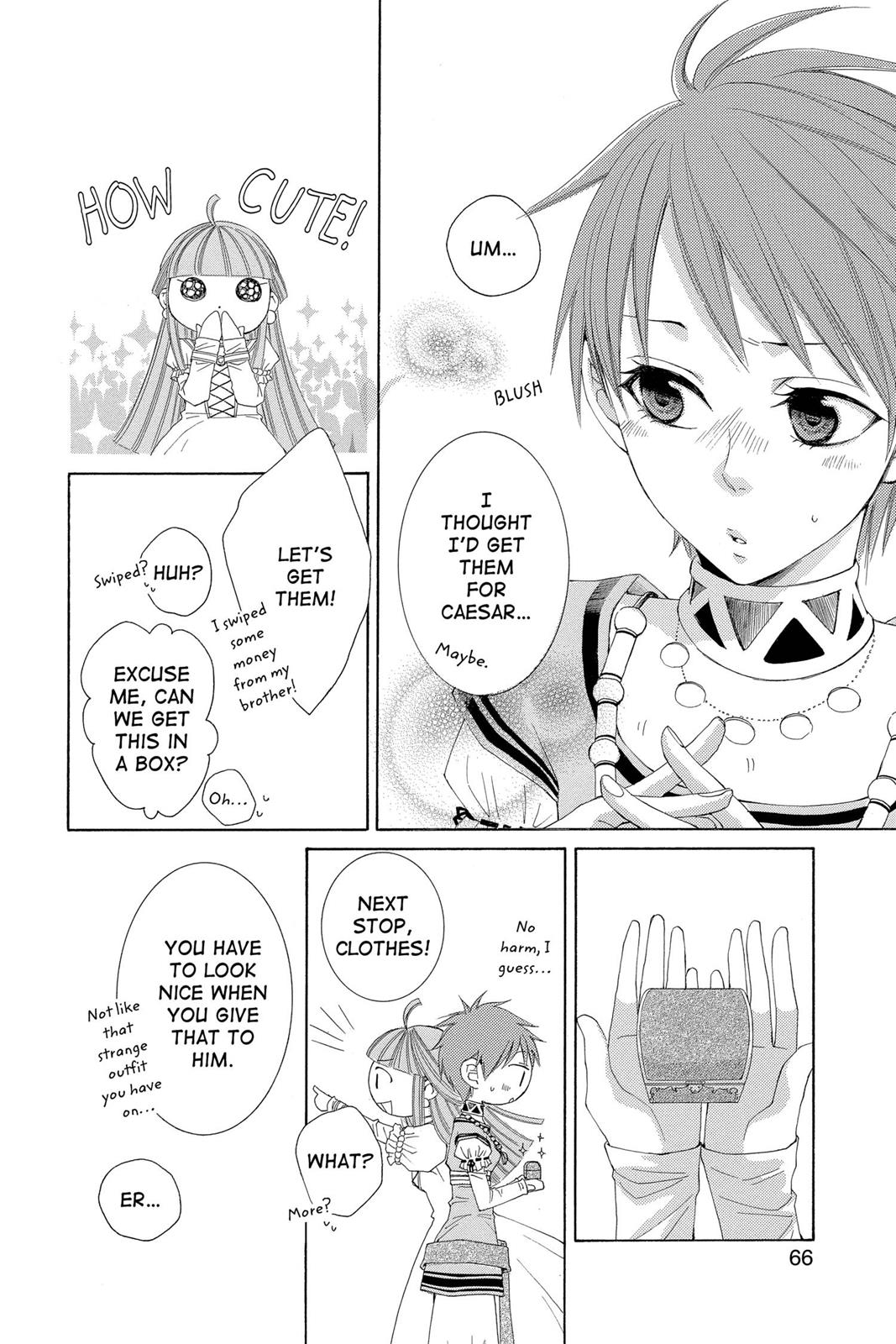 Page 65