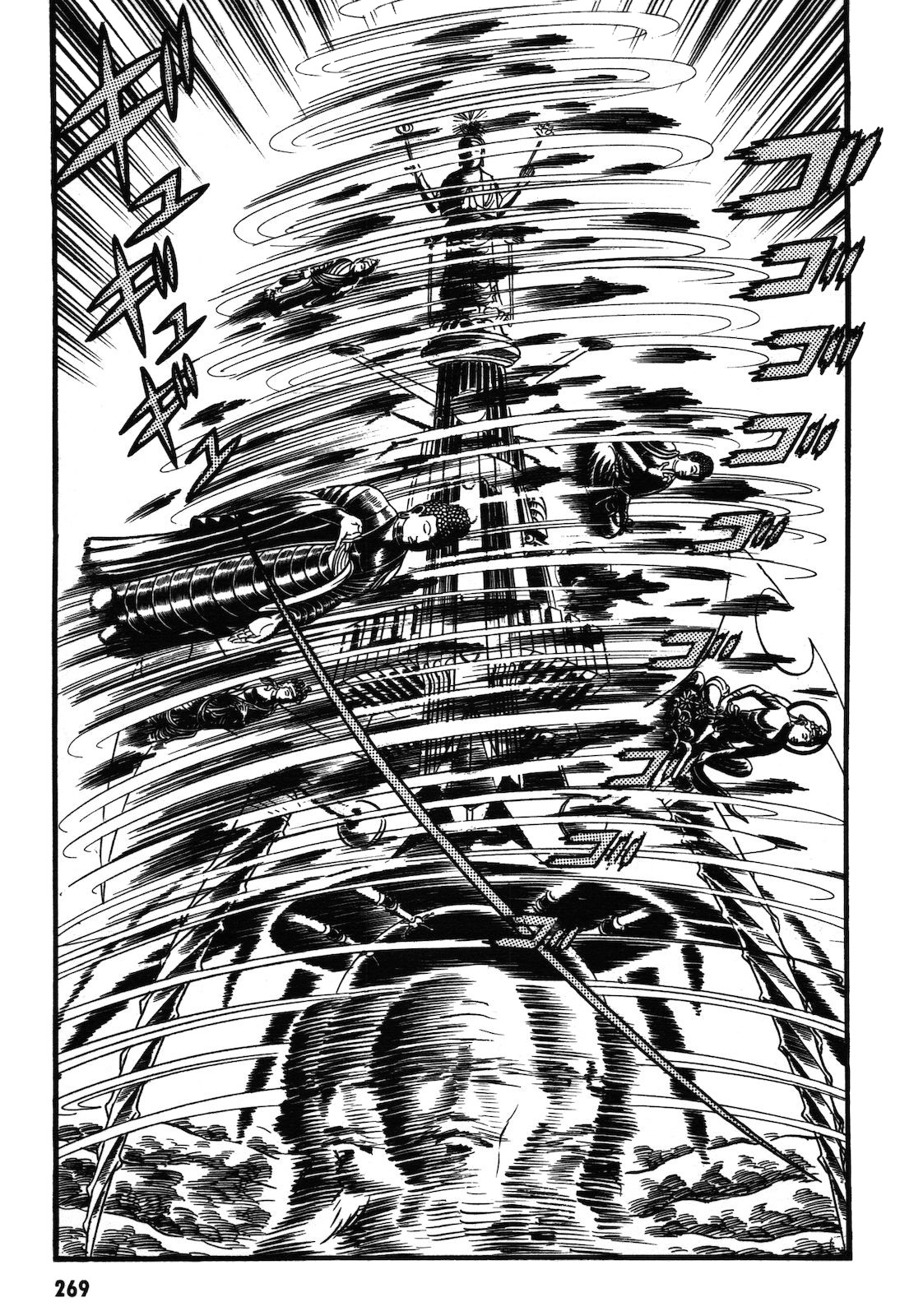 Page 64