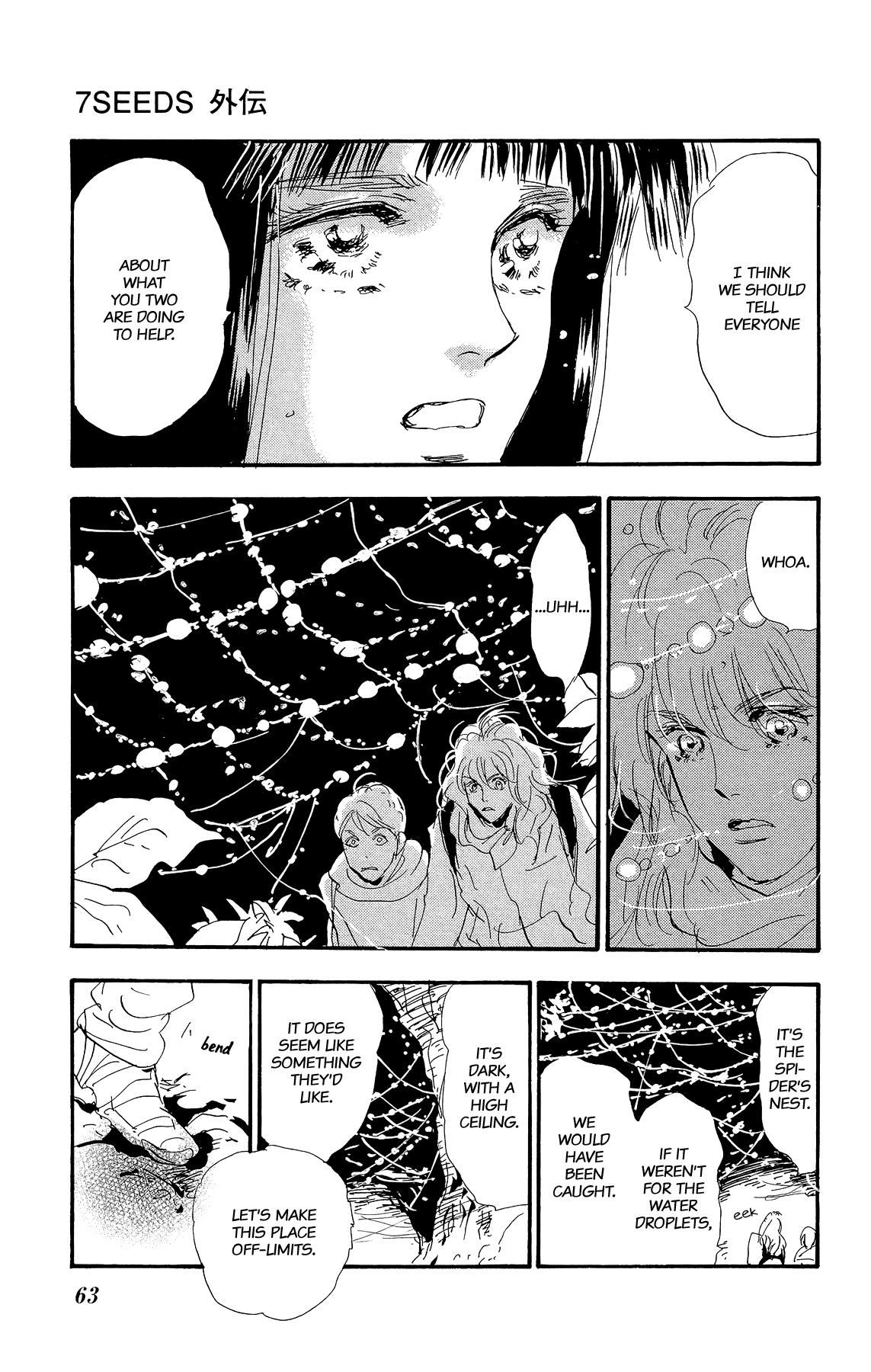 Page 64