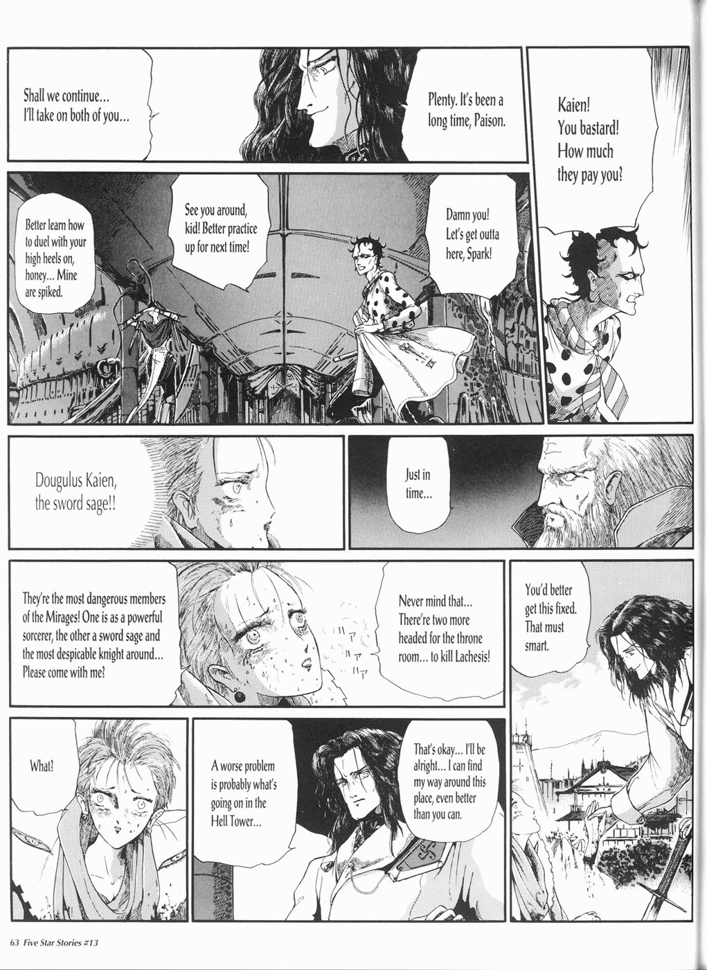 Page 64