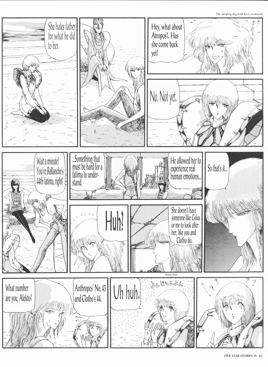 Page 64