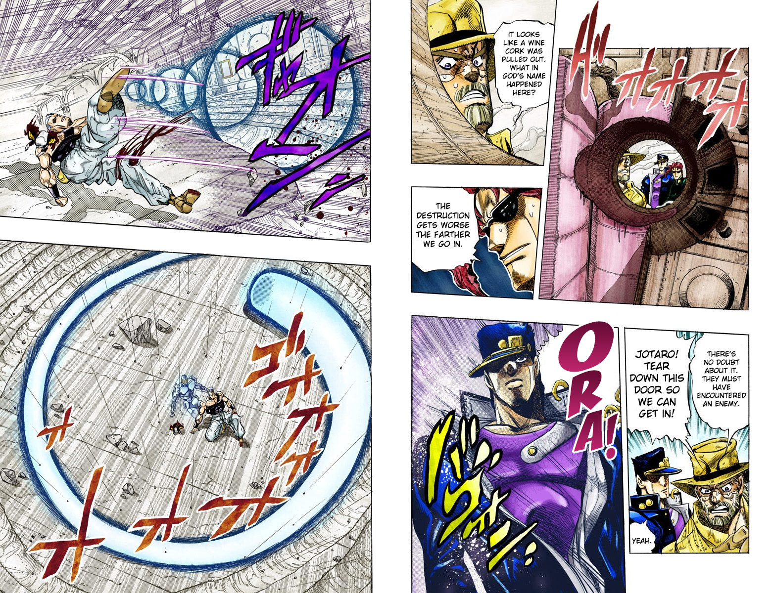 Page 65