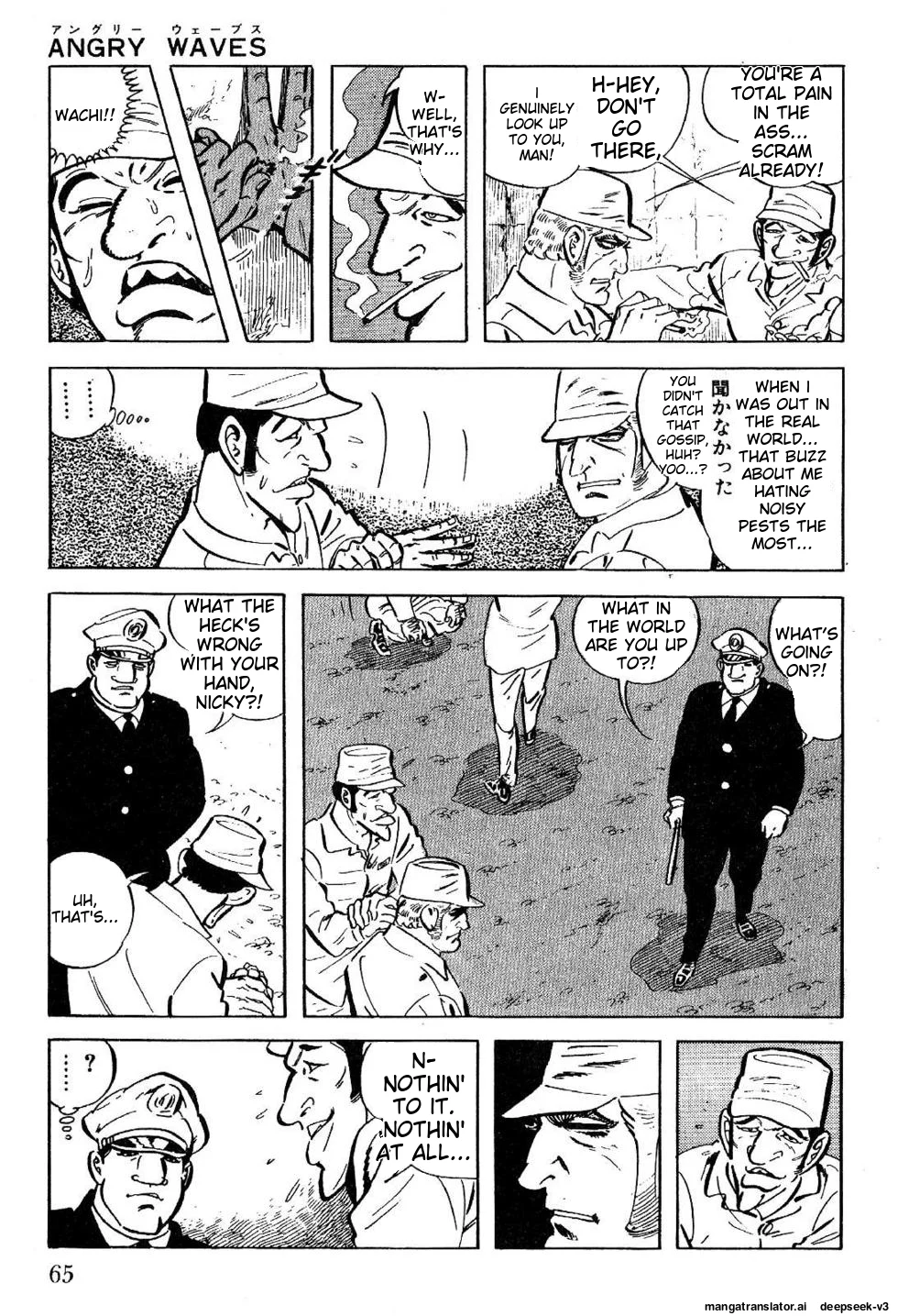 Page 65