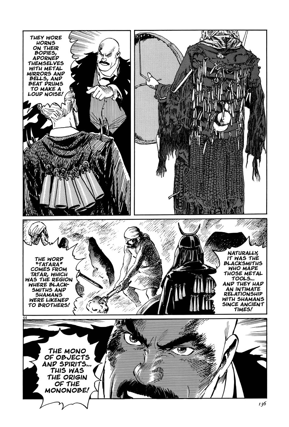 Page 64