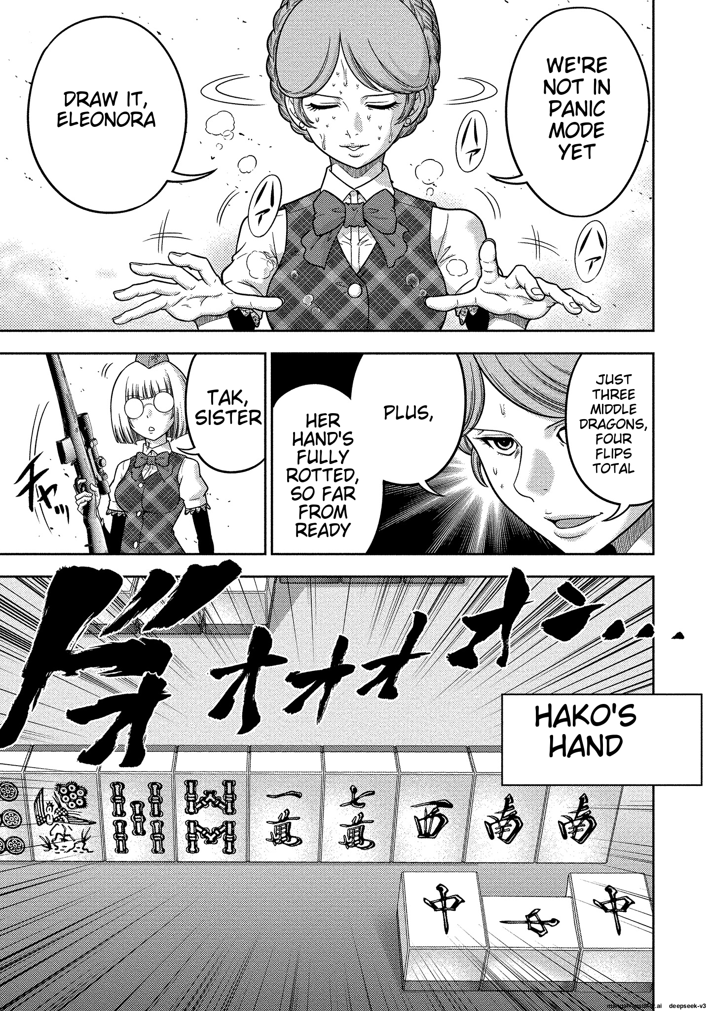 Page 65