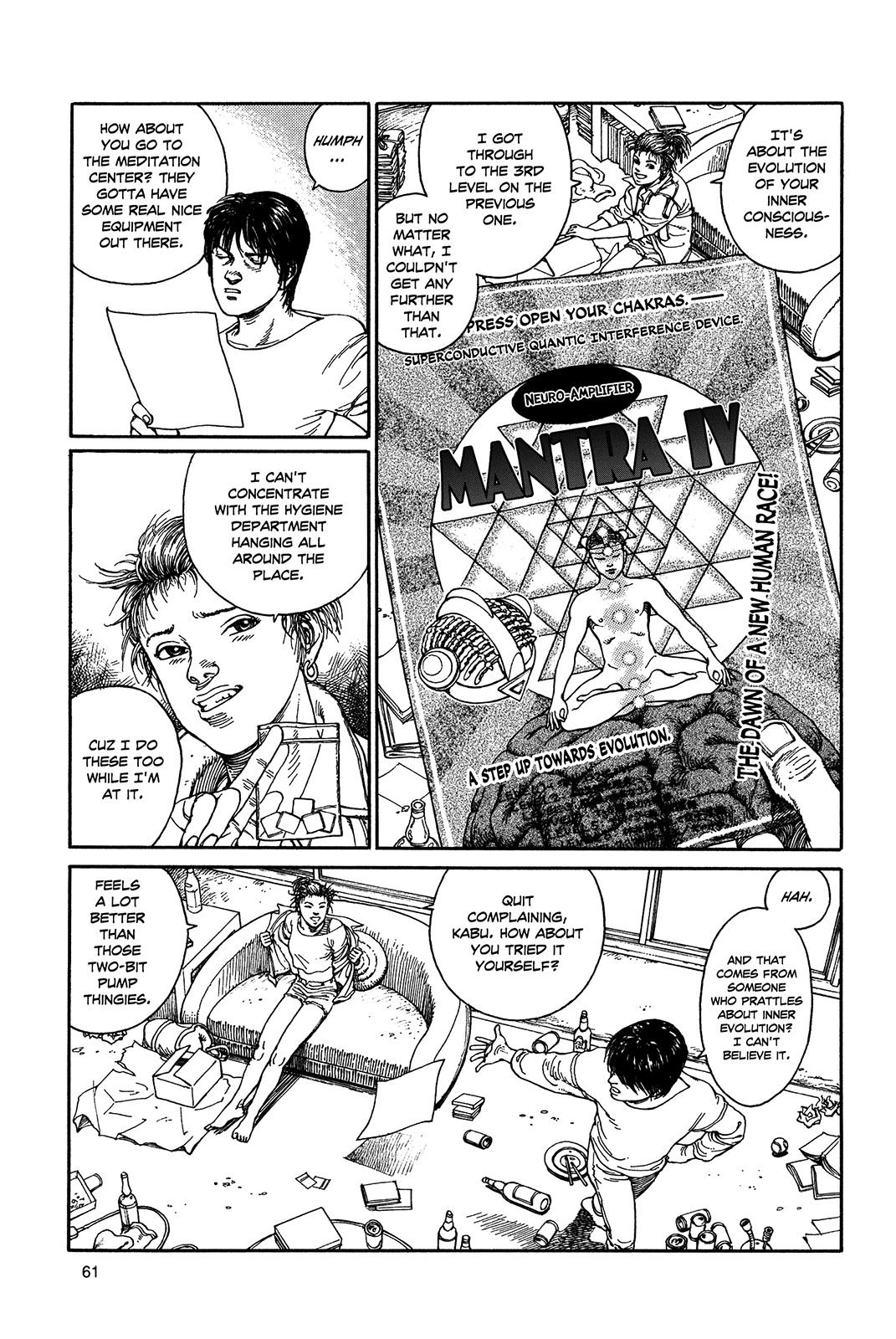 Page 64