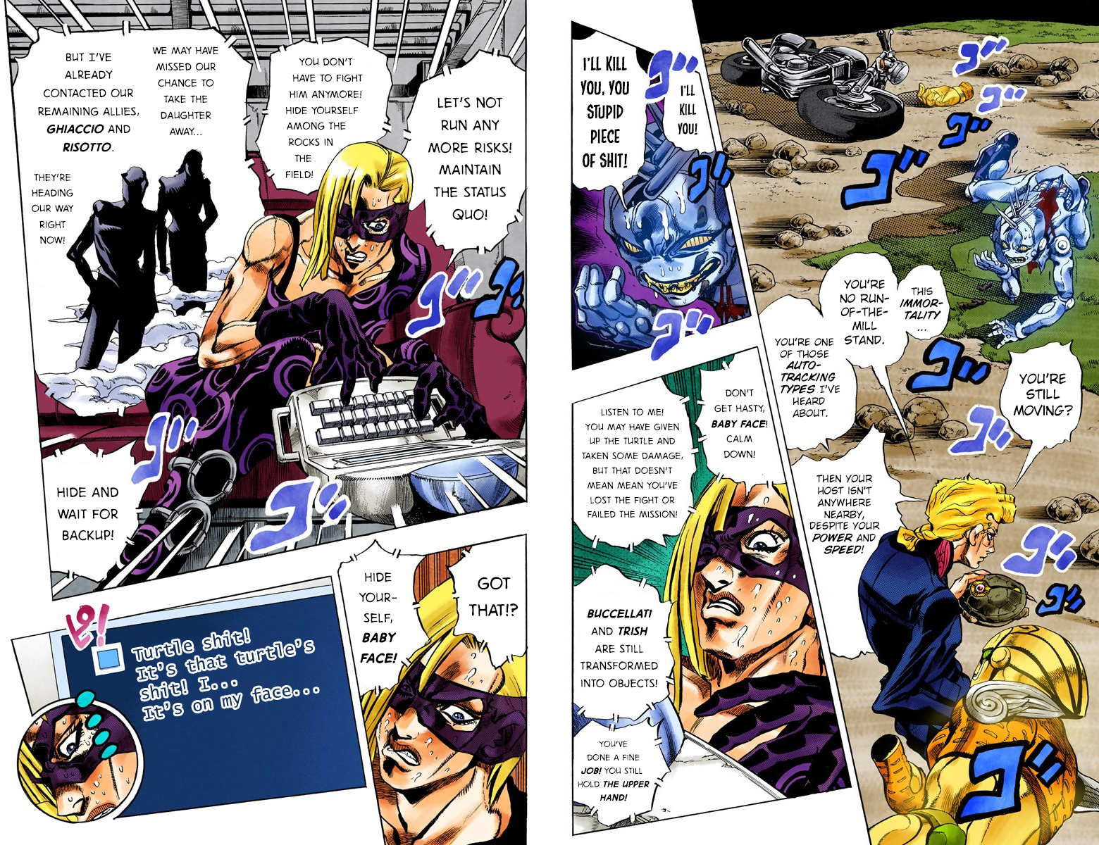 Page 65