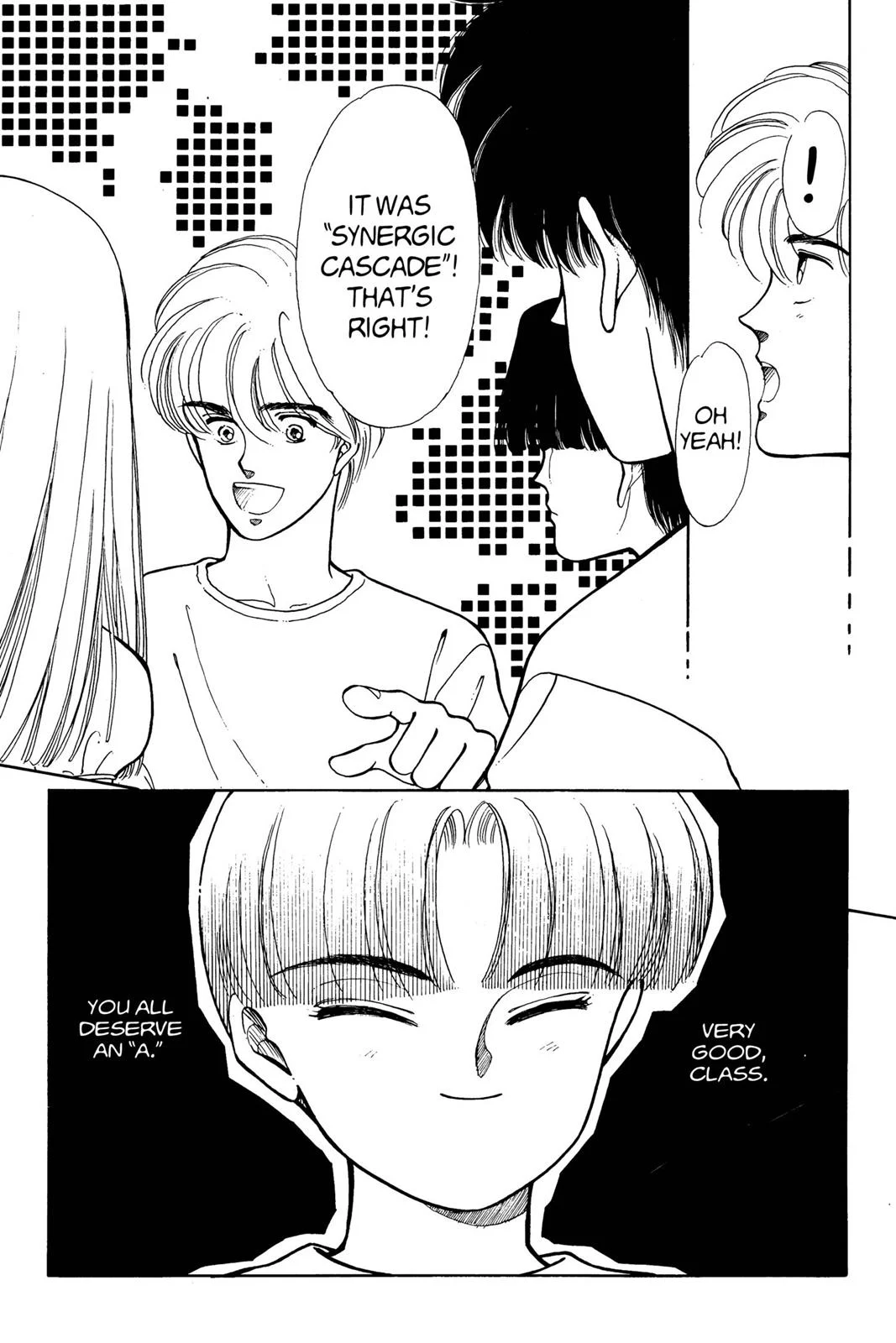 Page 65