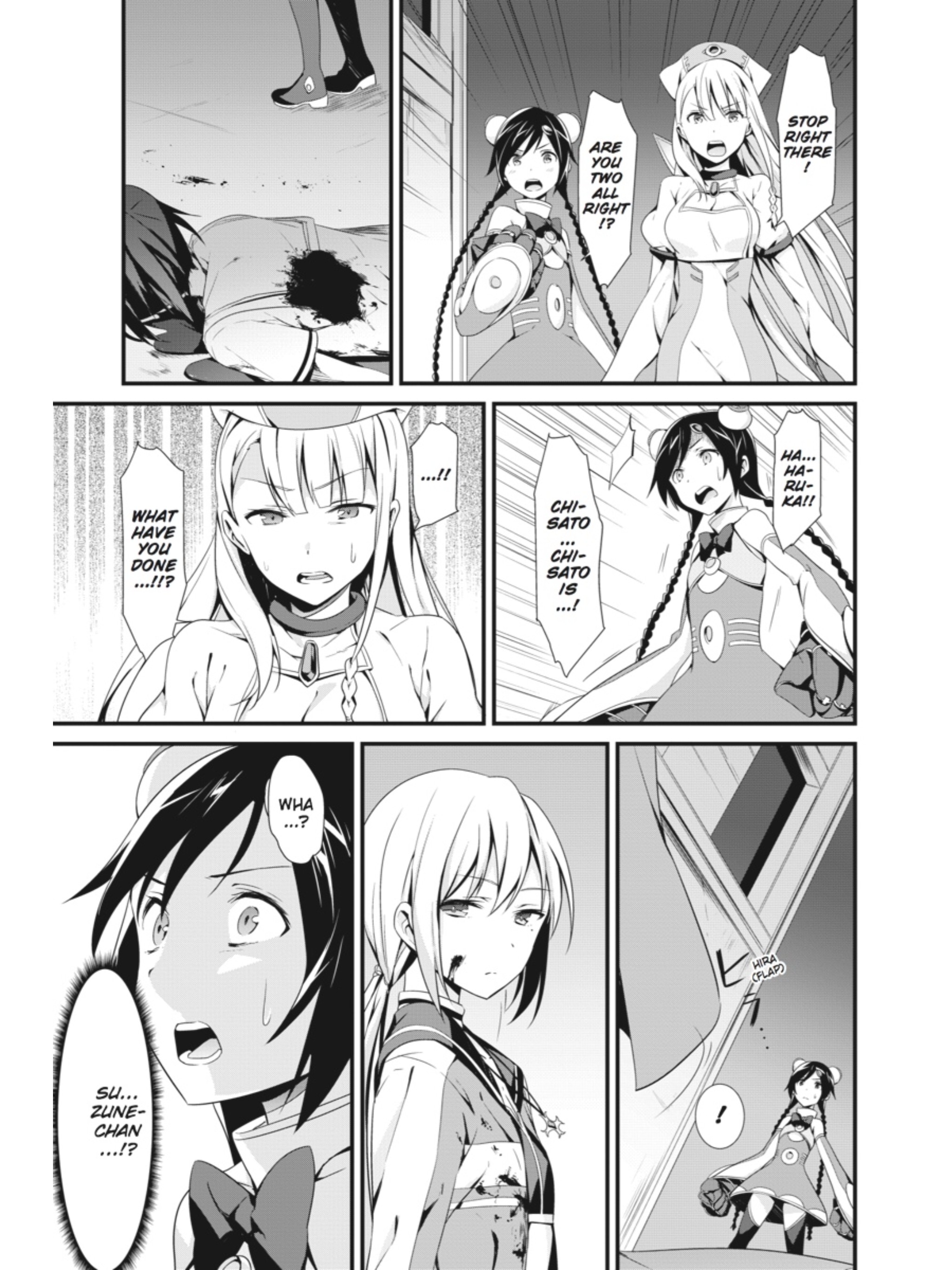 Page 65