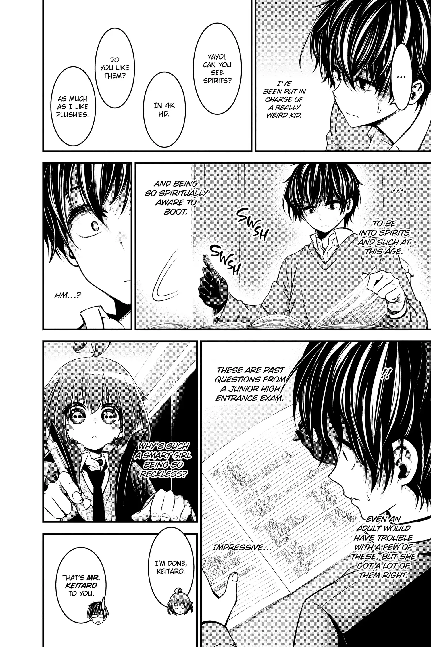 Page 65