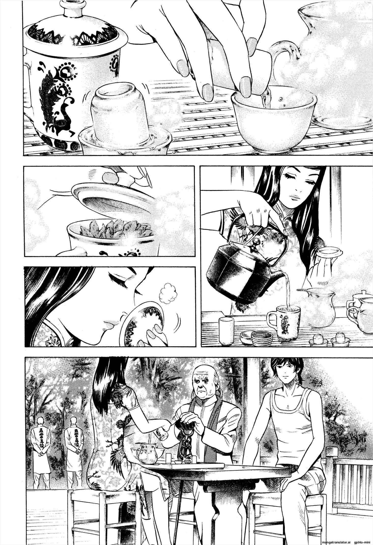 Page 65
