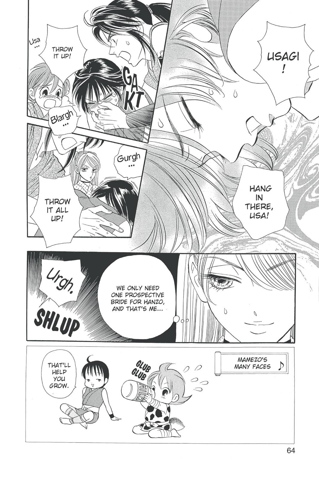 Page 65