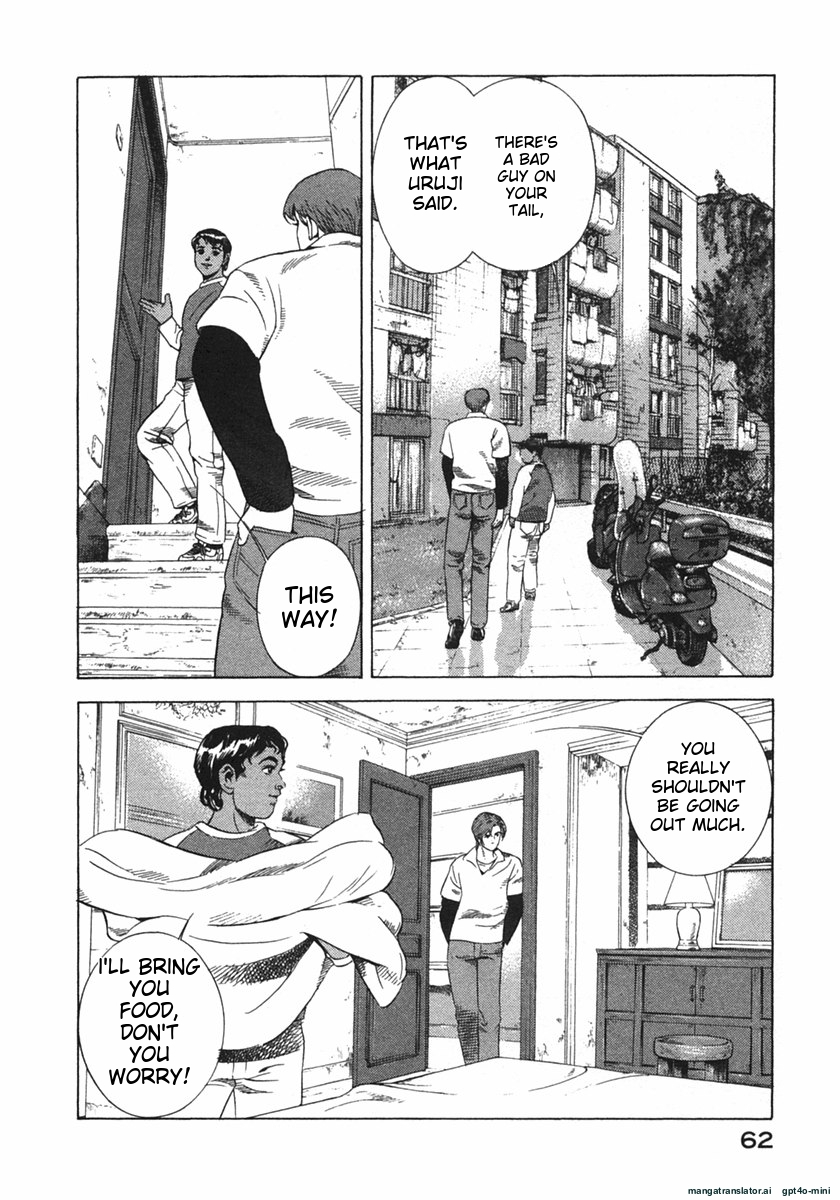 Page 65