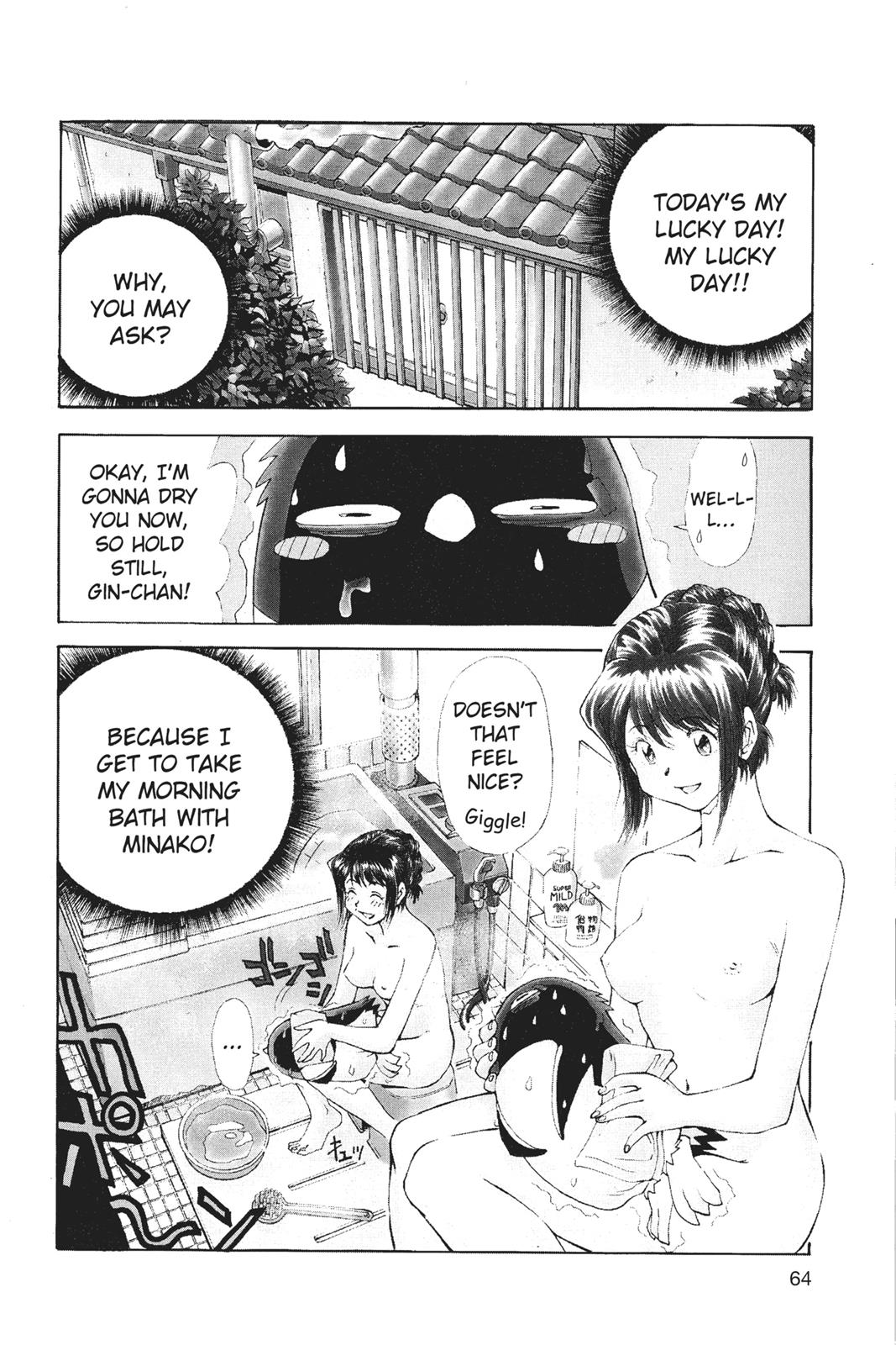 Page 65