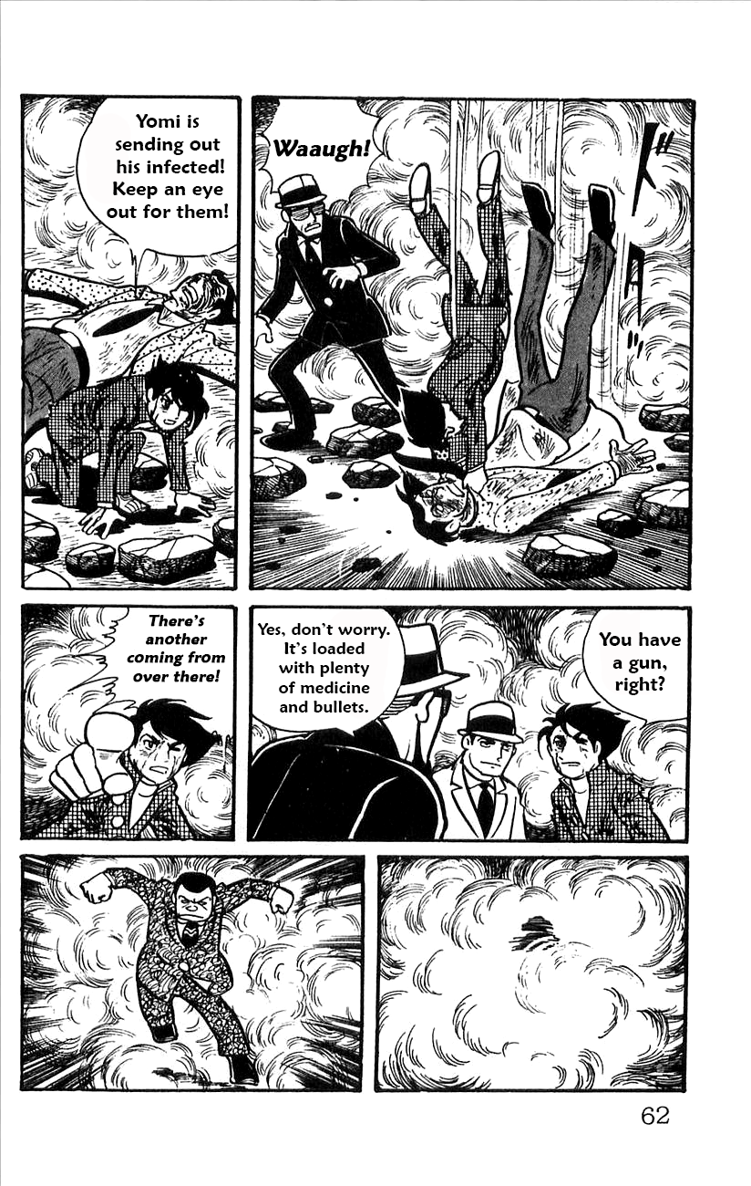 Page 64