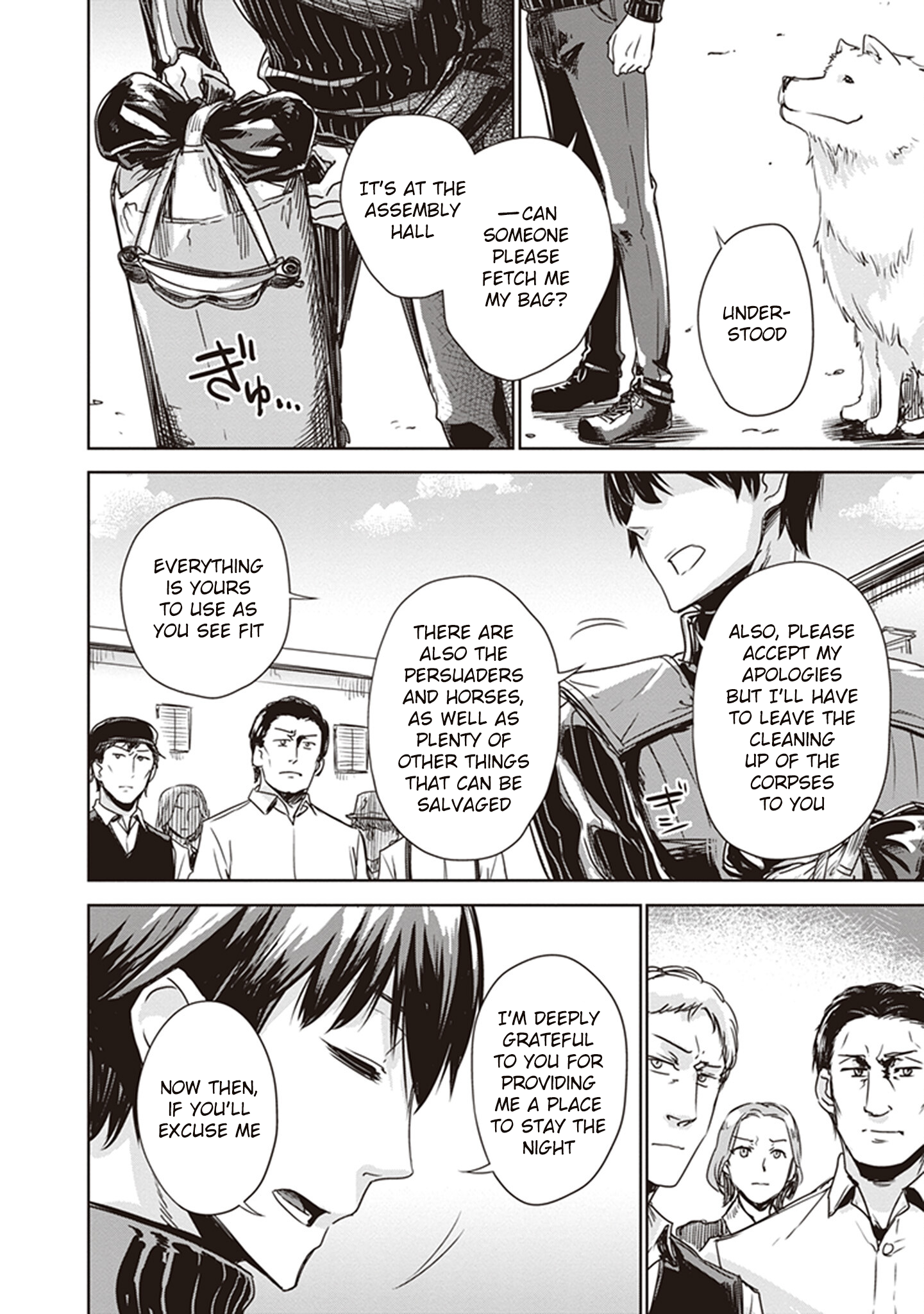 Page 65