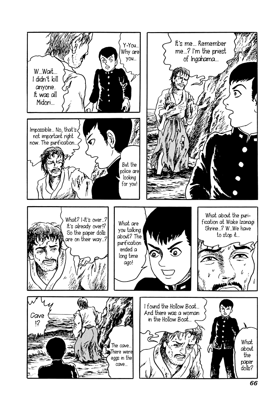 Page 64
