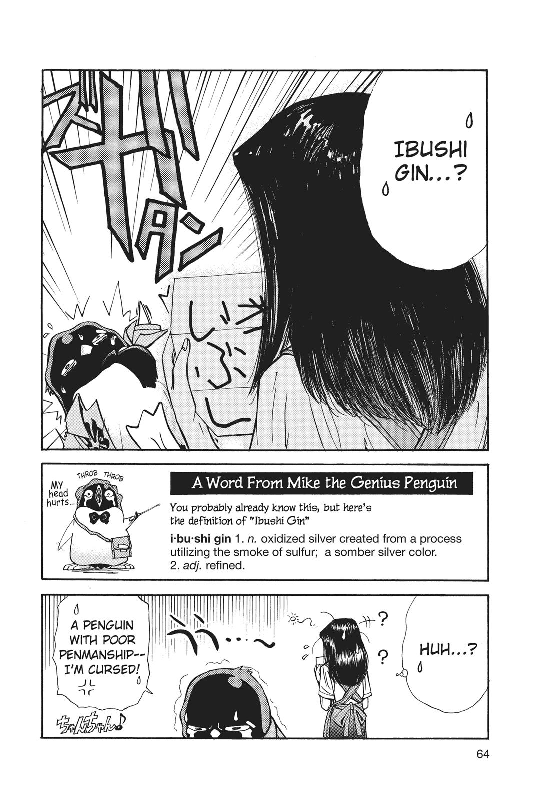 Page 65