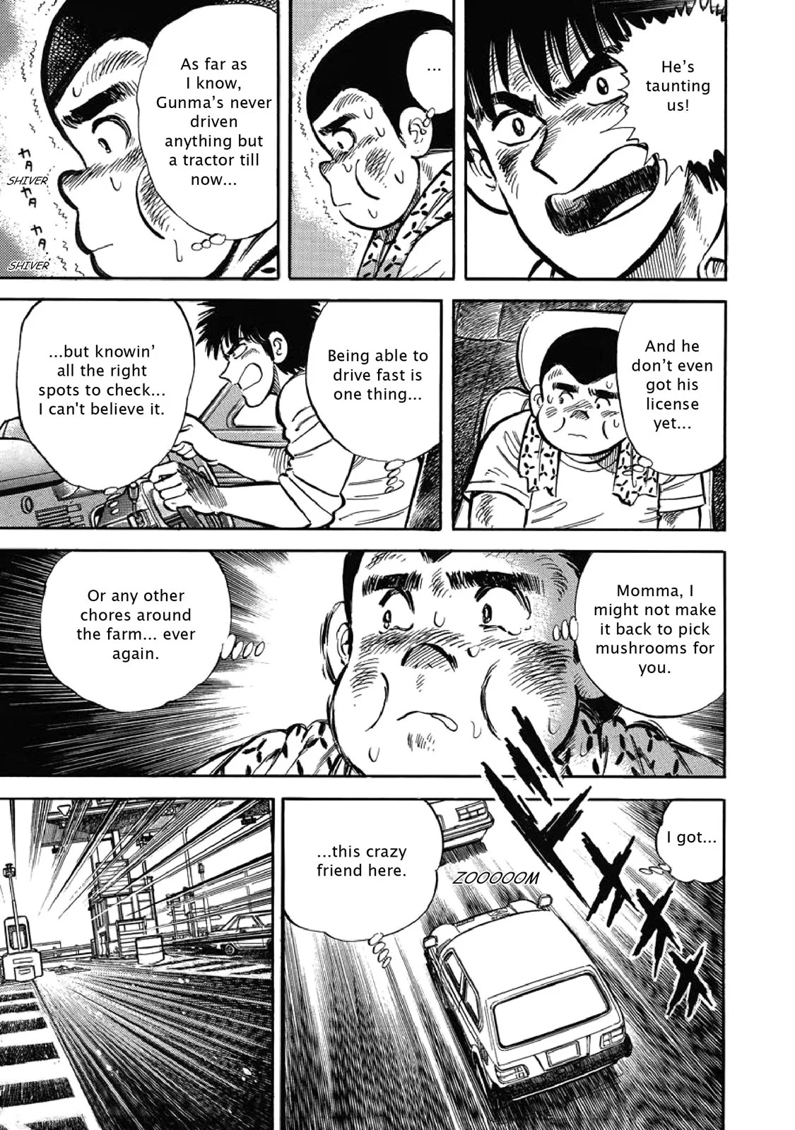 Page 65