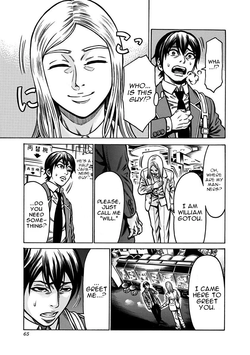 Page 64
