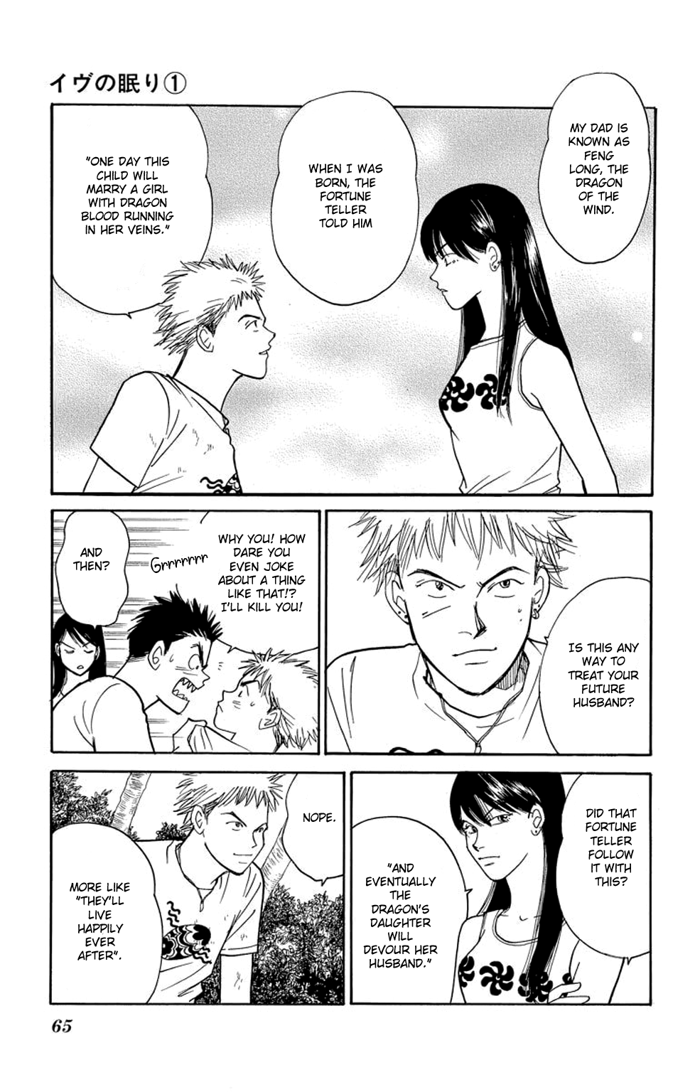 Page 64