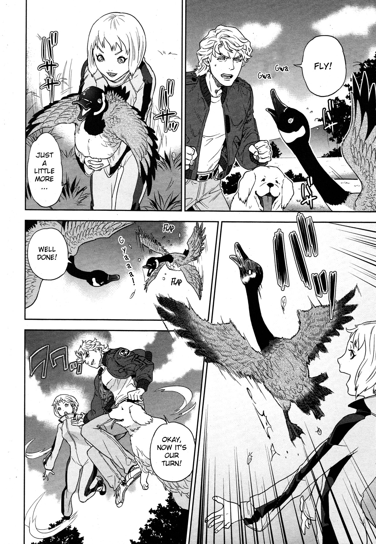 Page 64