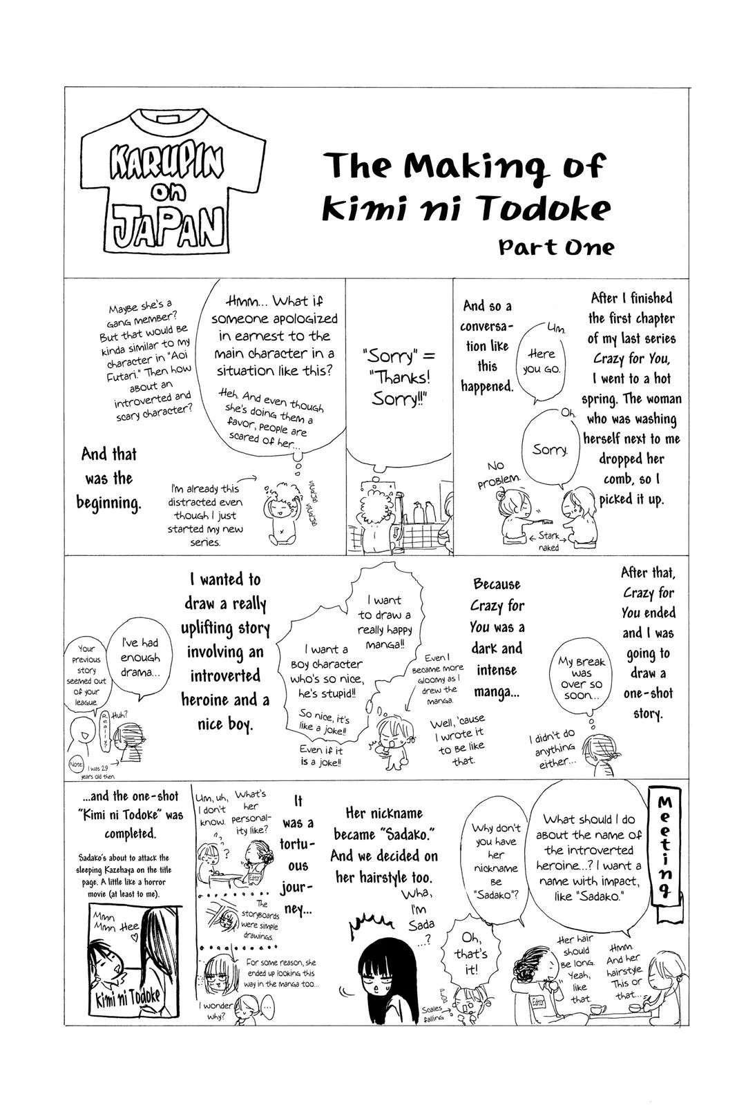 Page 65