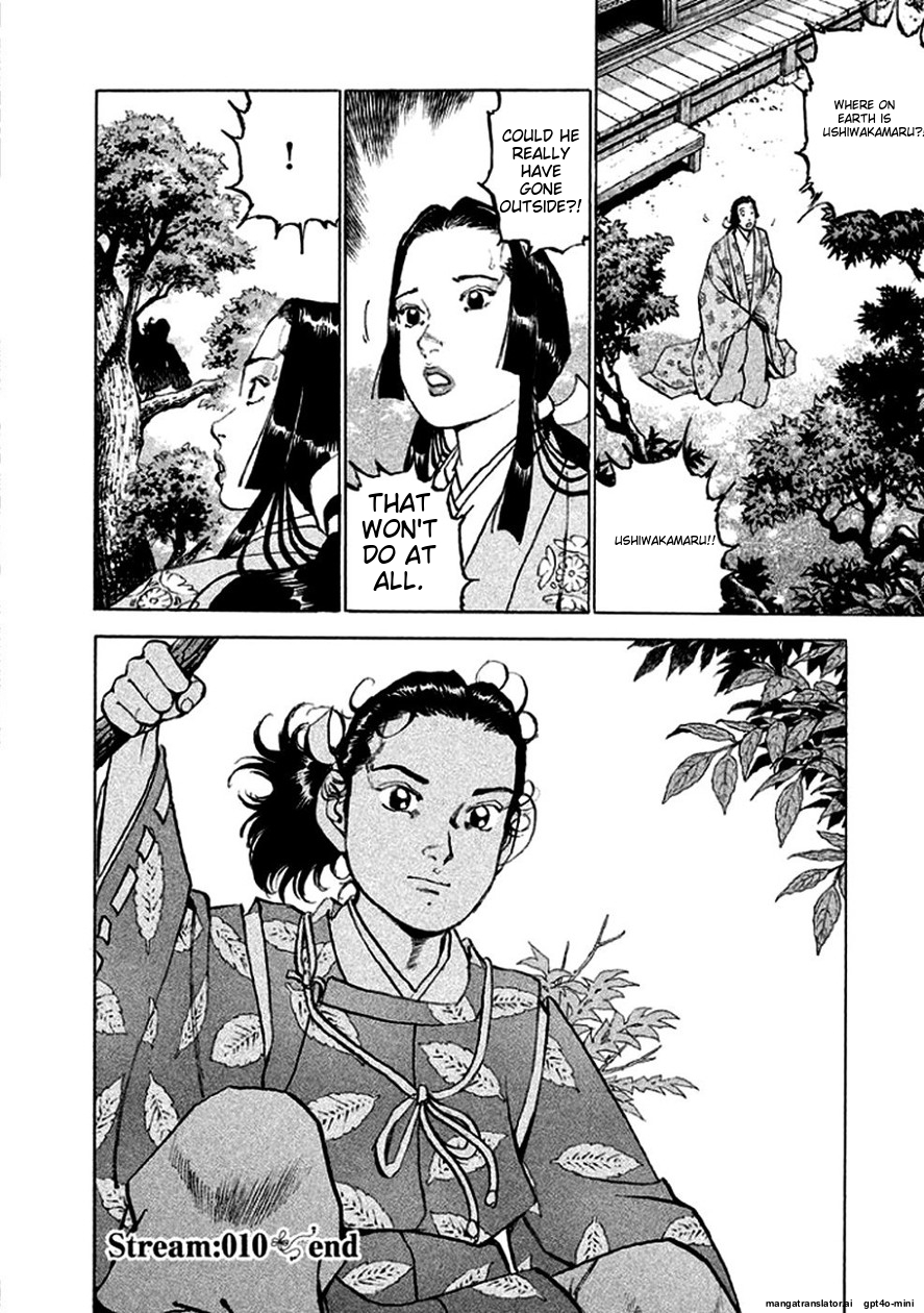 Page 65