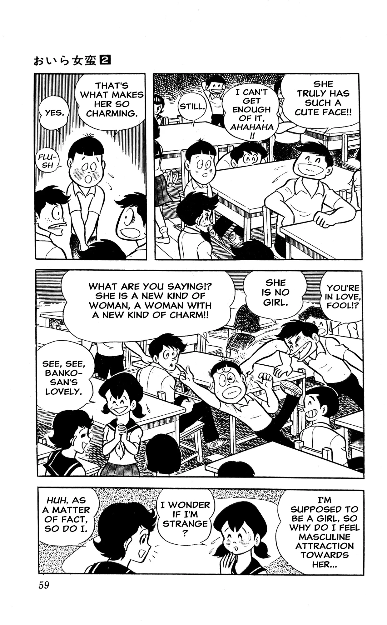 Page 65