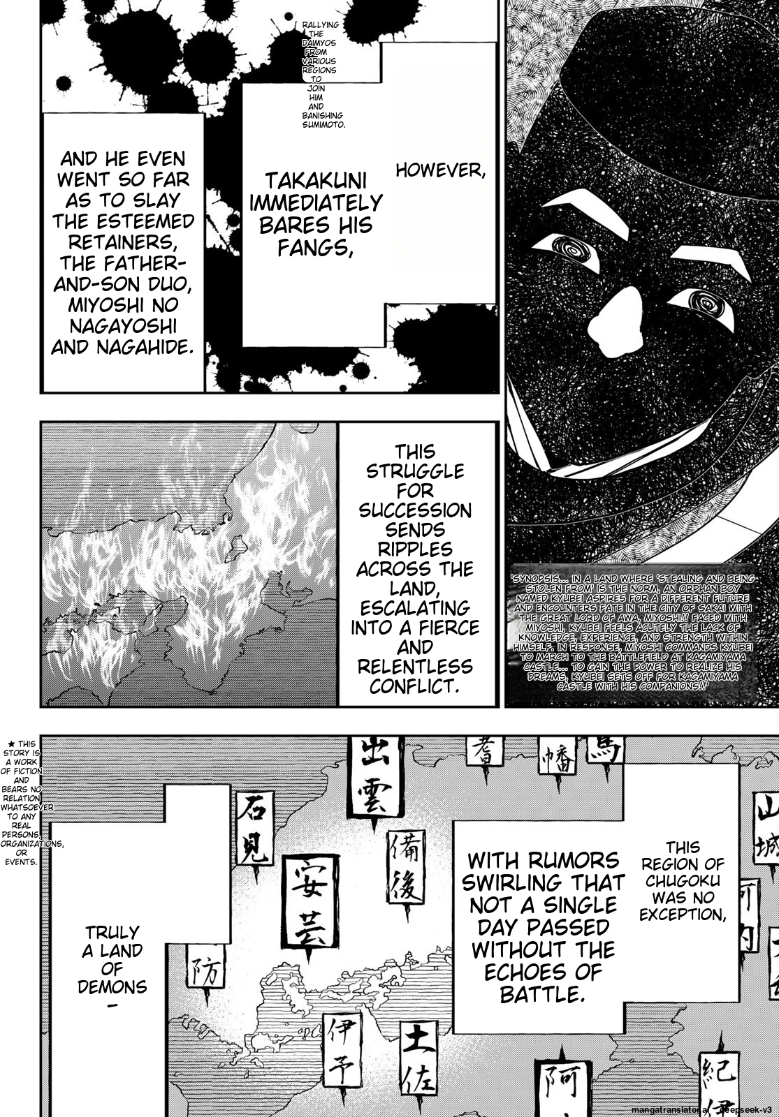 Page 65