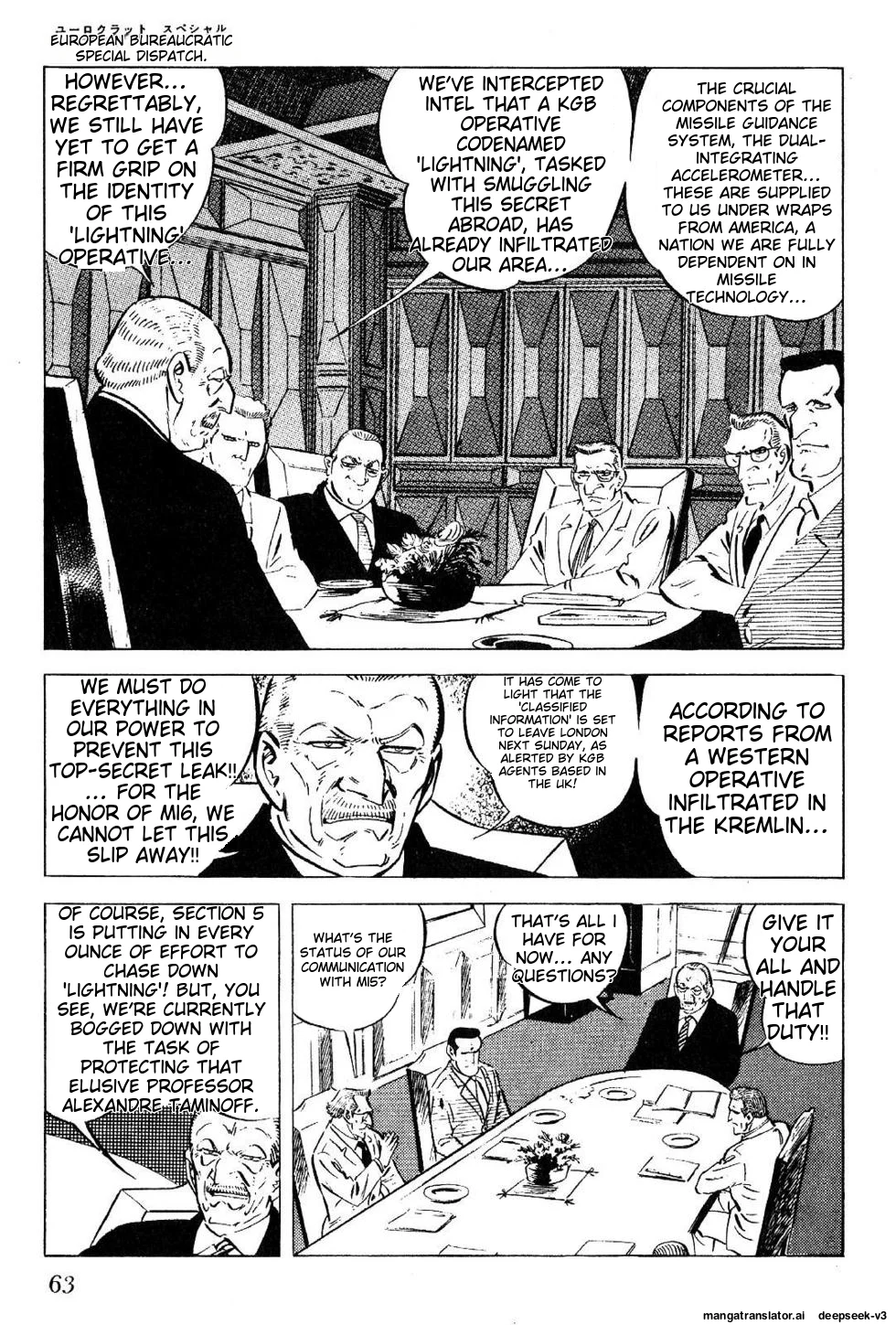 Page 65