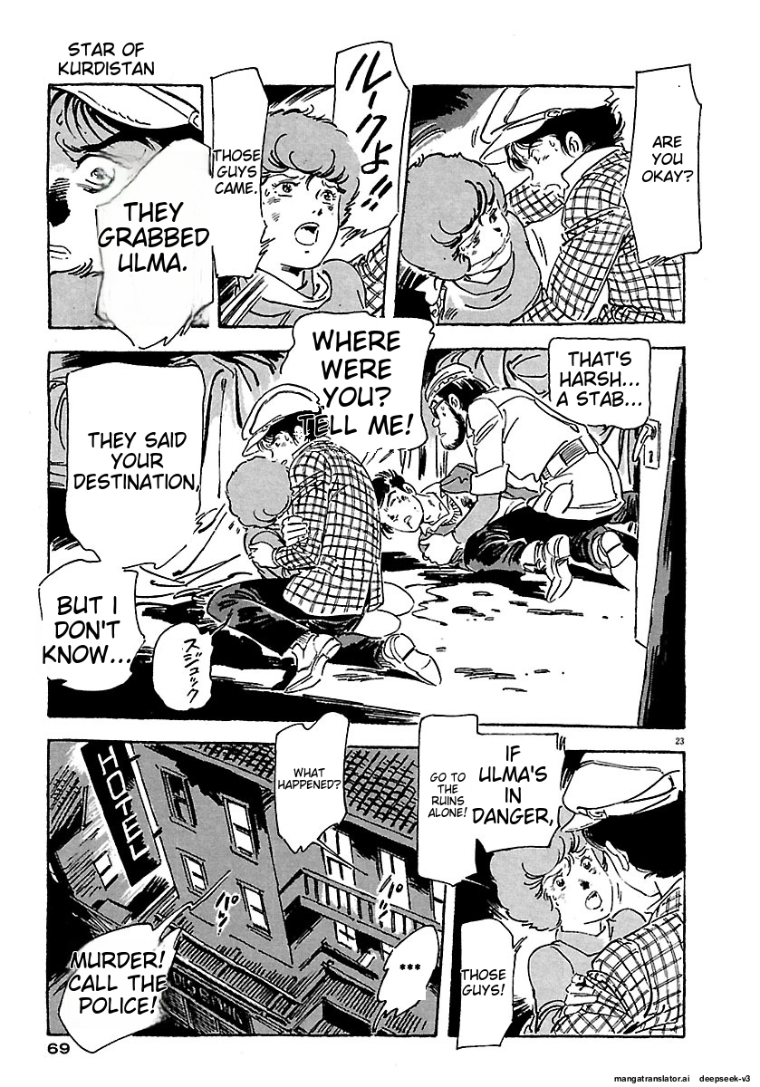 Page 65