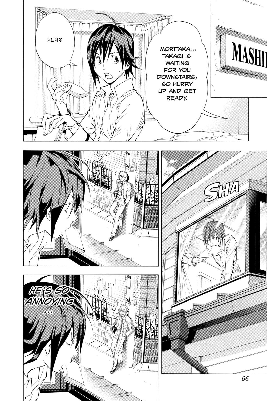 Page 65