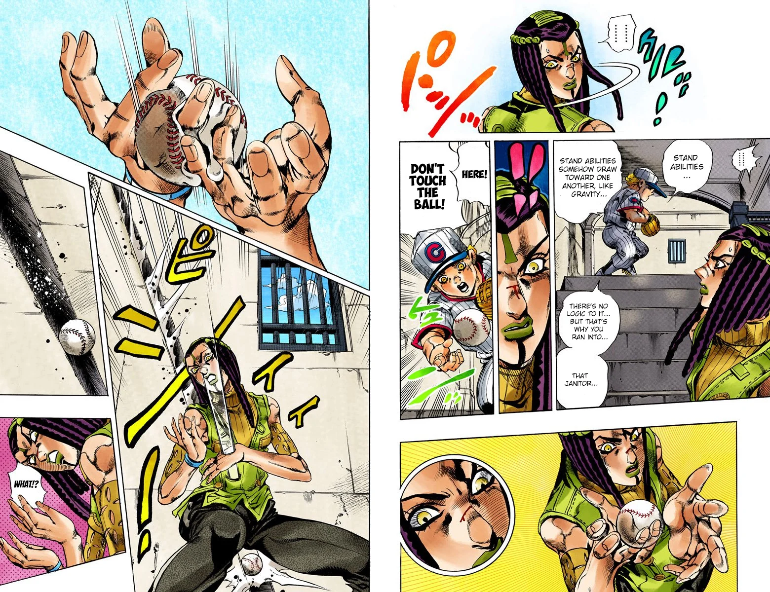 Page 65