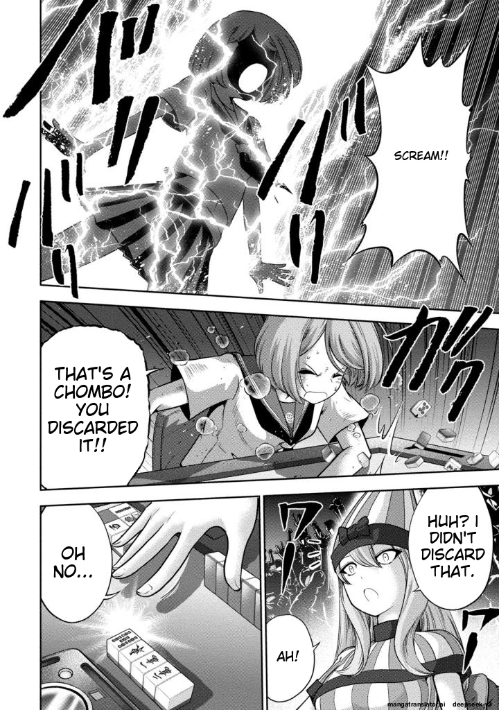 Page 65