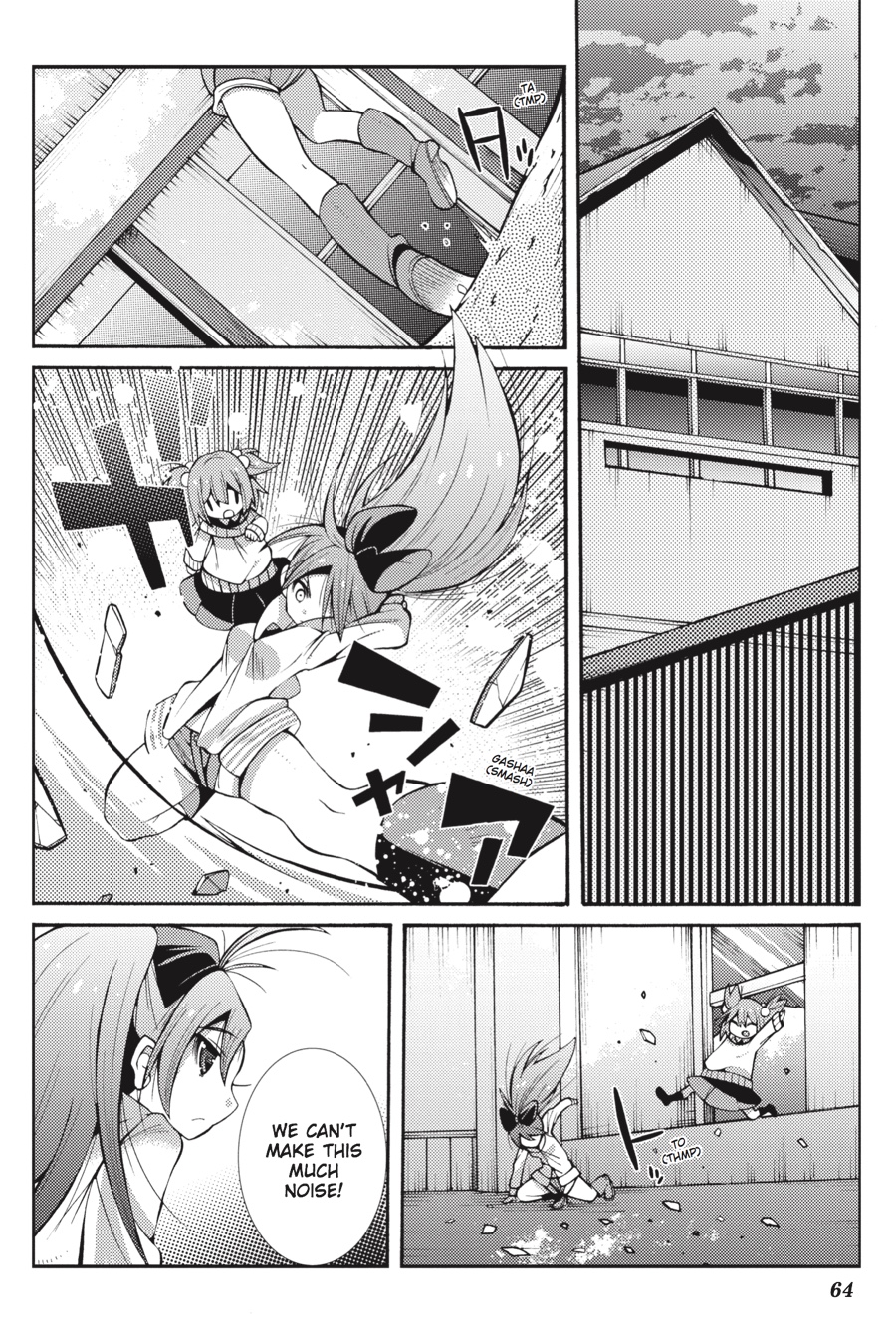 Page 65