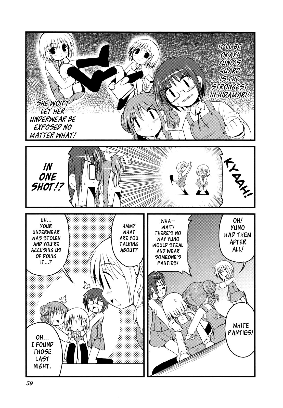Page 64