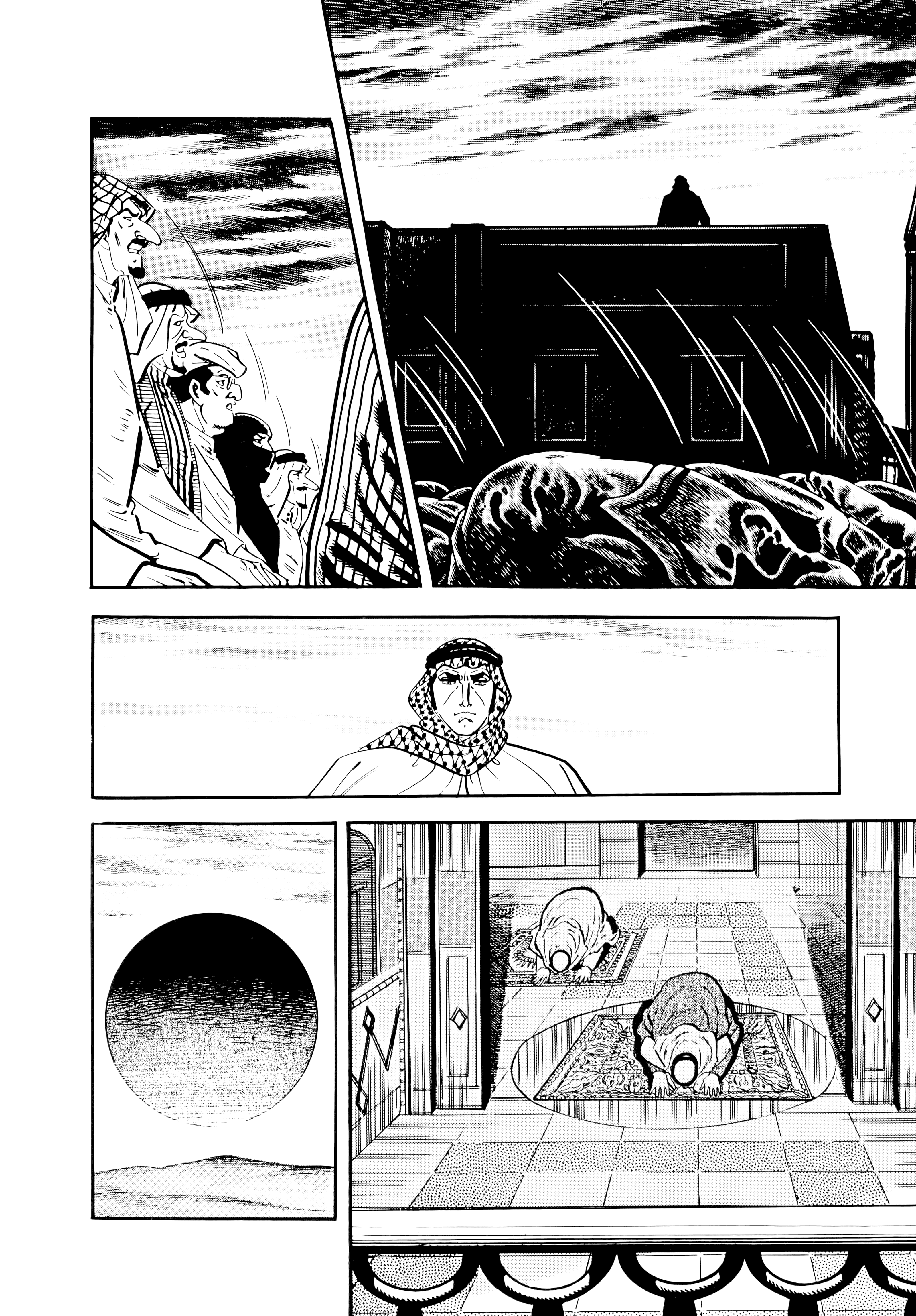 Page 66