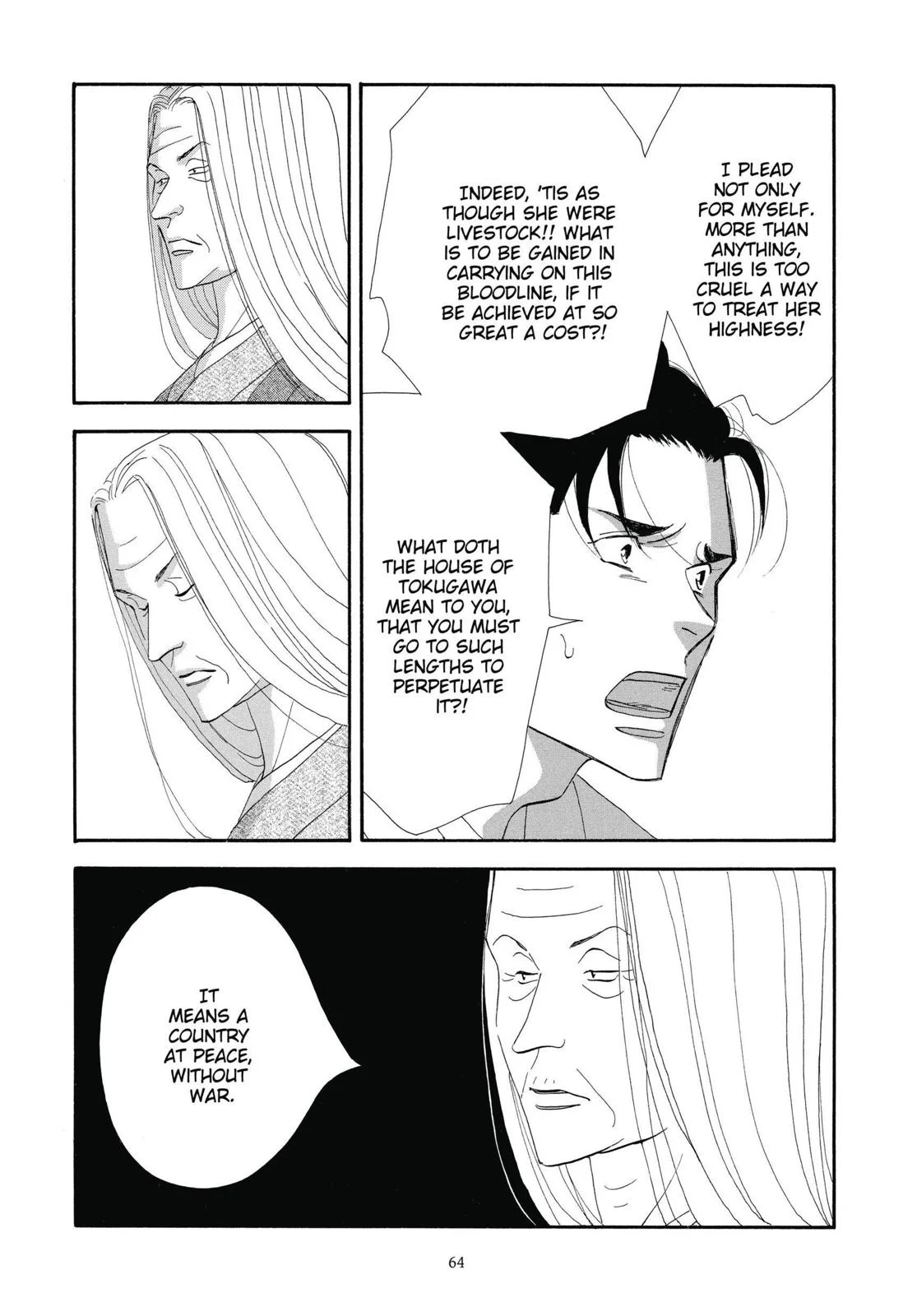 Page 65