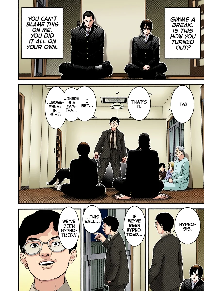 Page 66