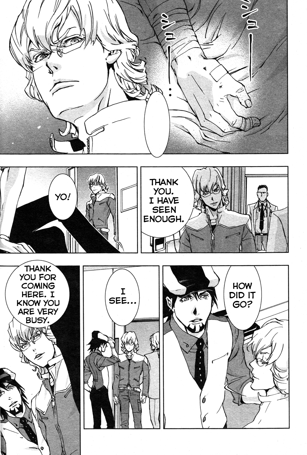 Page 65