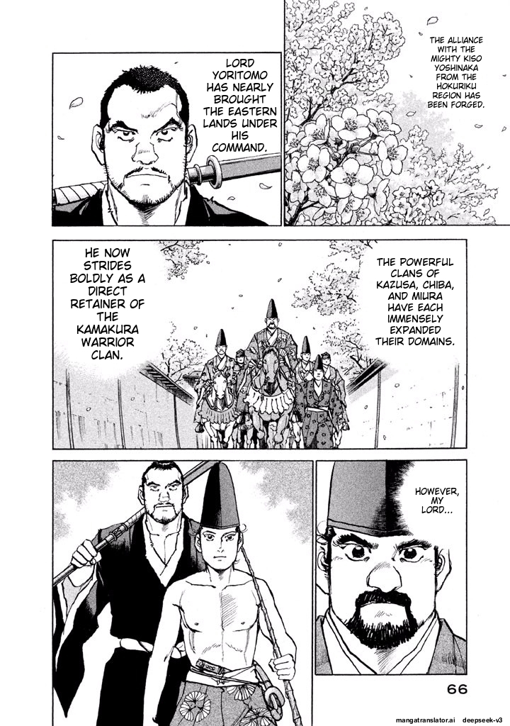 Page 66