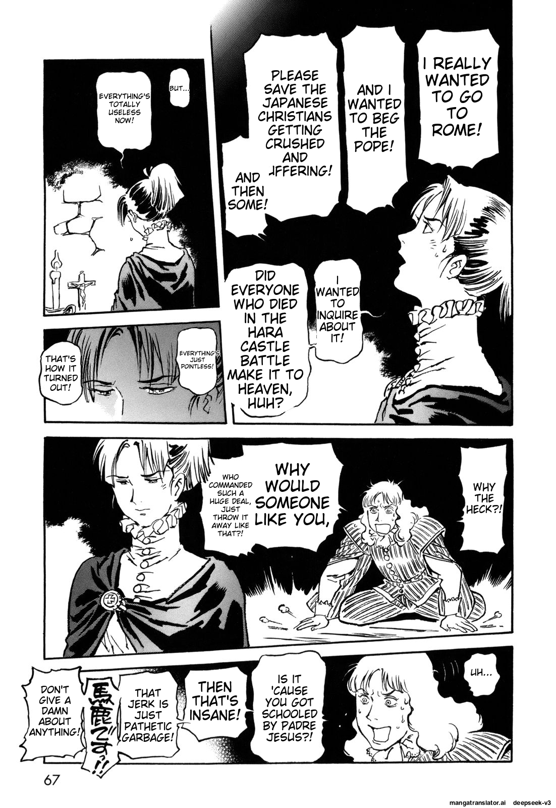 Page 66