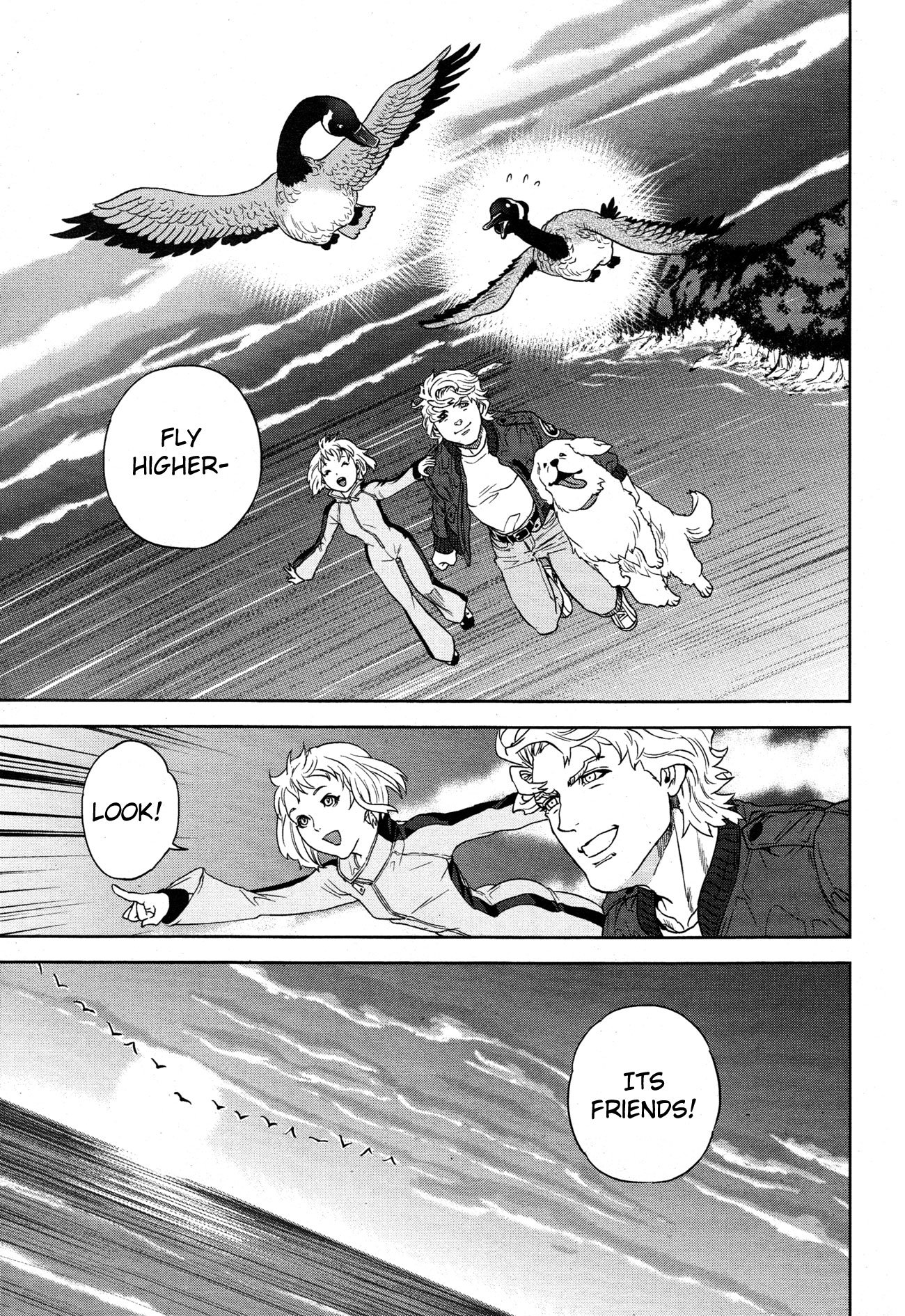 Page 65