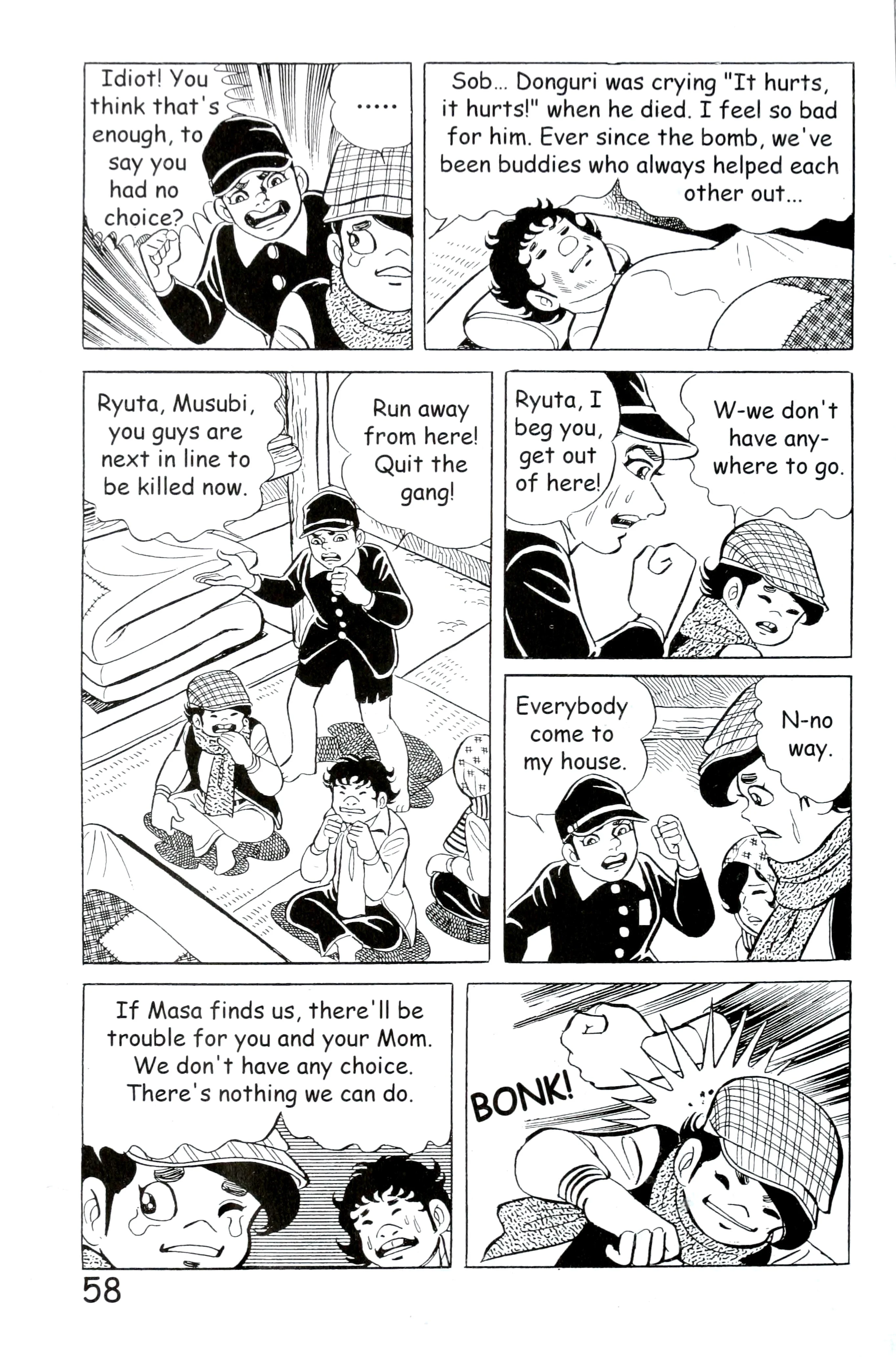 Page 66