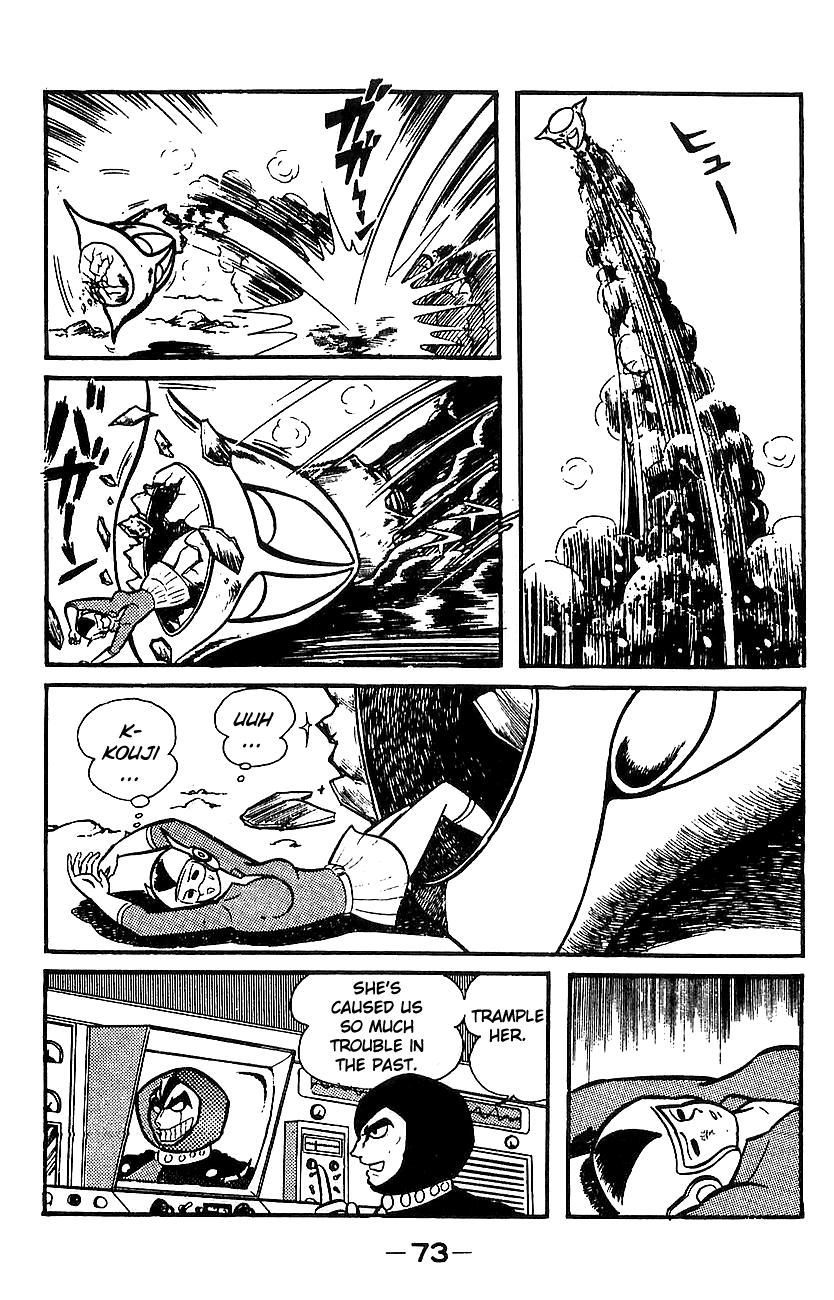 Page 66