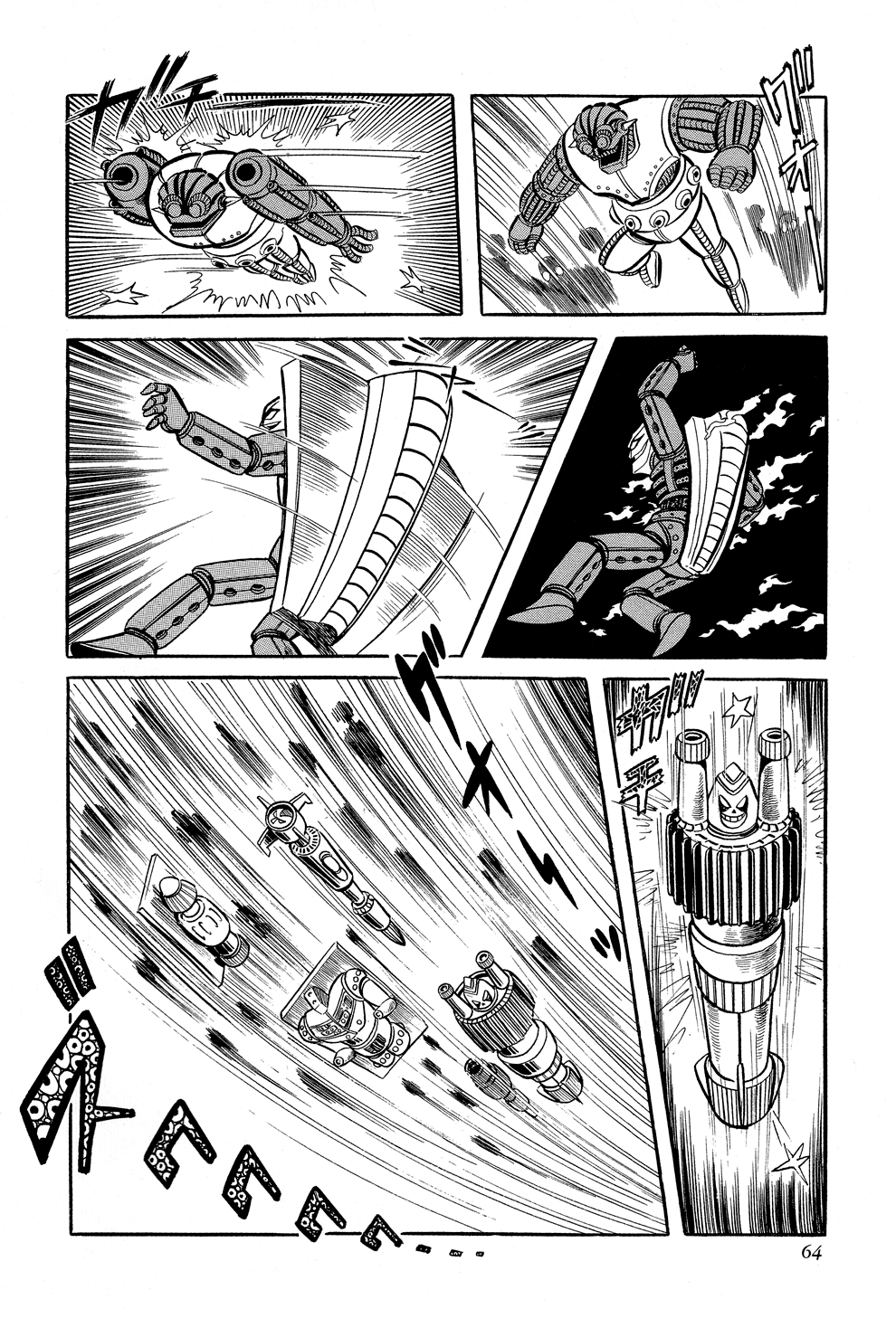 Page 65